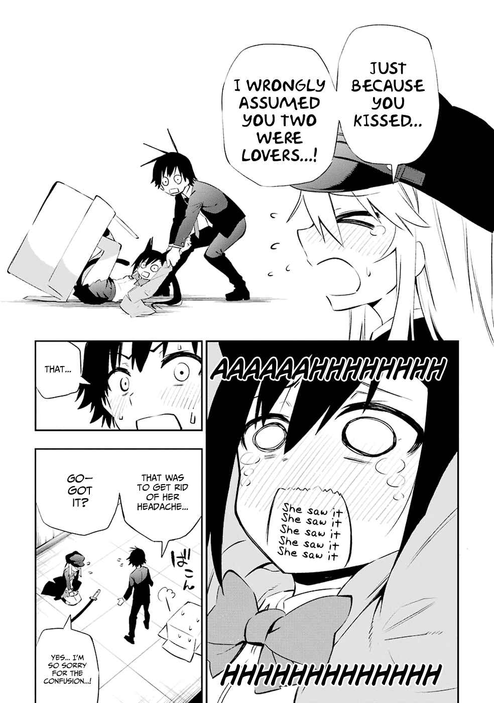 Page 5 Chapter 7 Urami Koi, Koi, Urami Koi