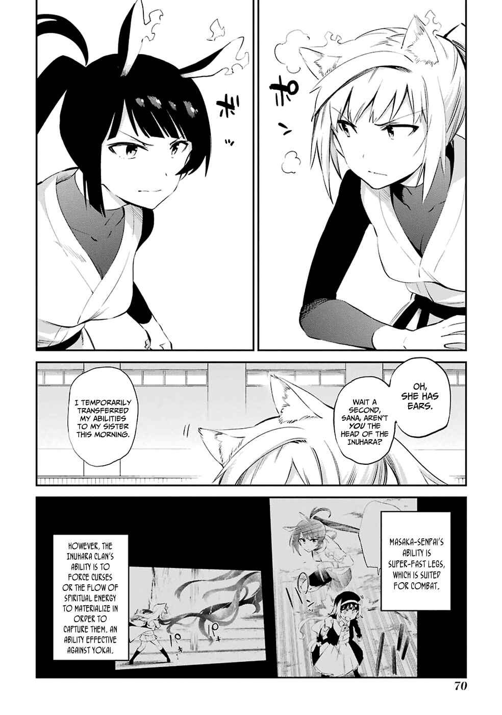 Page 2 Chapter 45 Urami Koi, Koi, Urami Koi