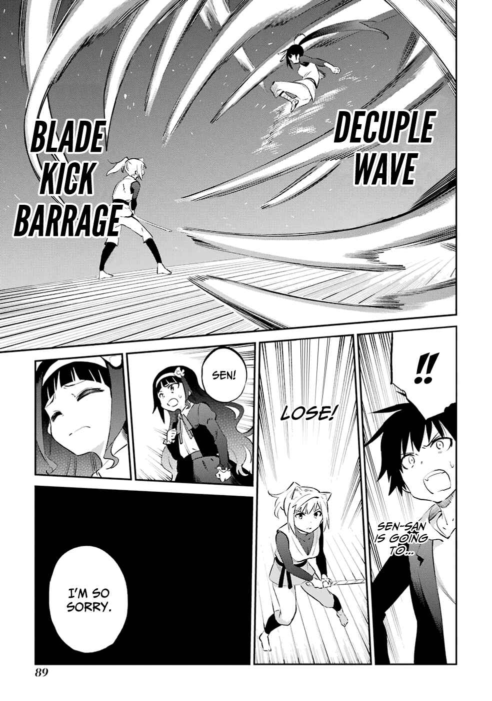 Page 21 Chapter 45 Urami Koi, Koi, Urami Koi
