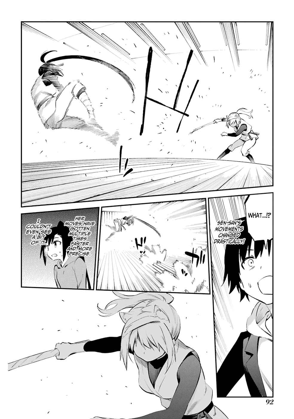 Page 24 Chapter 45 Urami Koi, Koi, Urami Koi