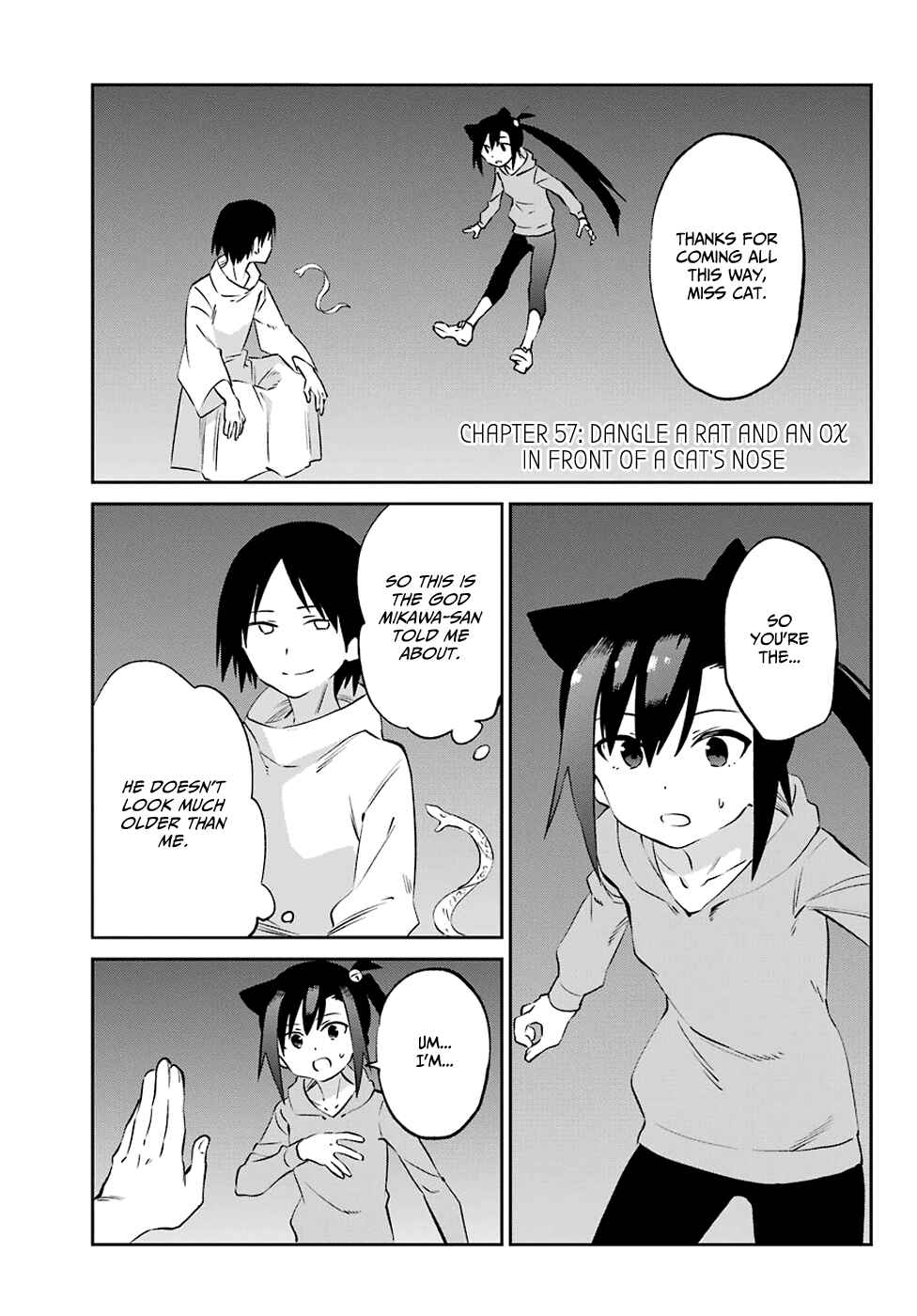 Page 1 Chapter 57 Urami Koi, Koi, Urami Koi