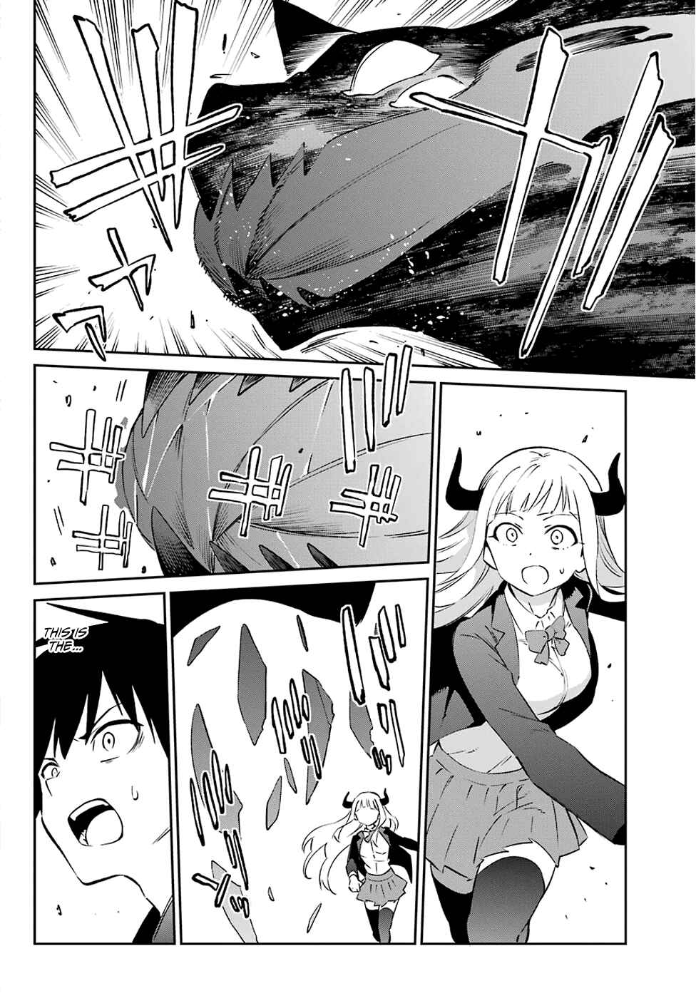 Page 19 Chapter 57 Urami Koi, Koi, Urami Koi