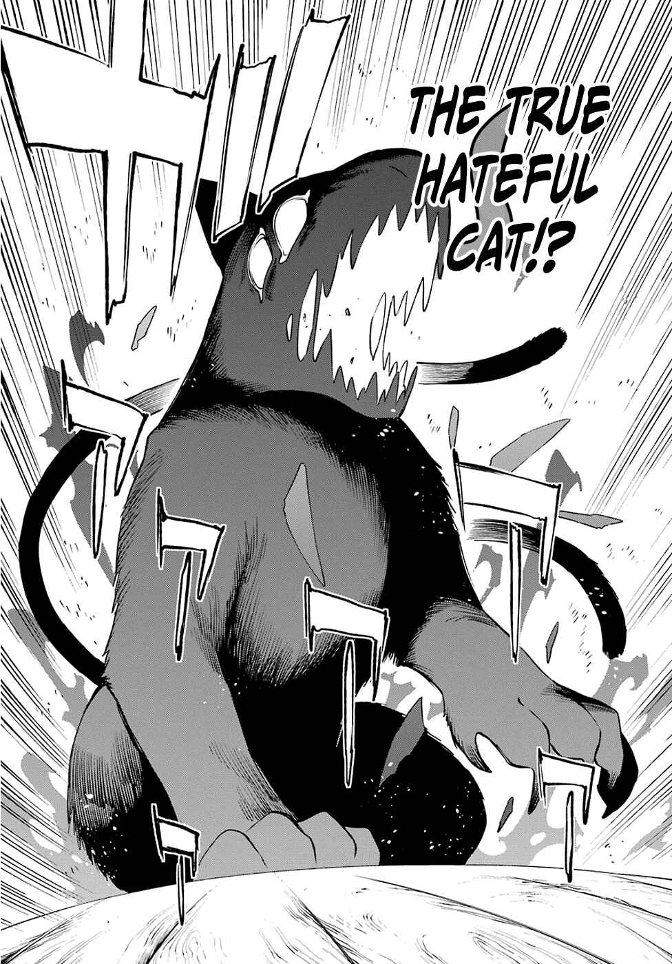 Page 20 Chapter 57 Urami Koi, Koi, Urami Koi