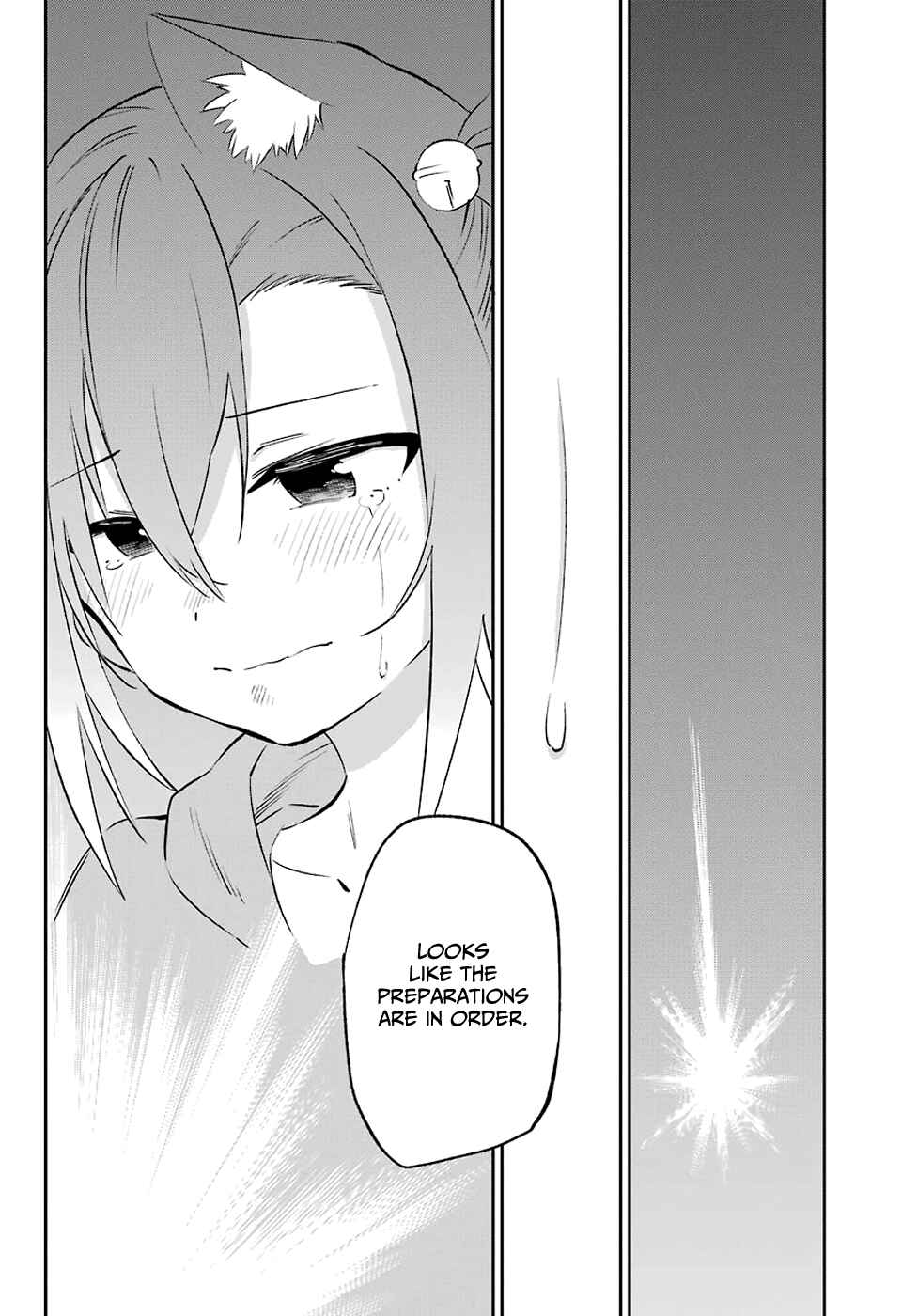 Page 34 Chapter 57 Urami Koi, Koi, Urami Koi