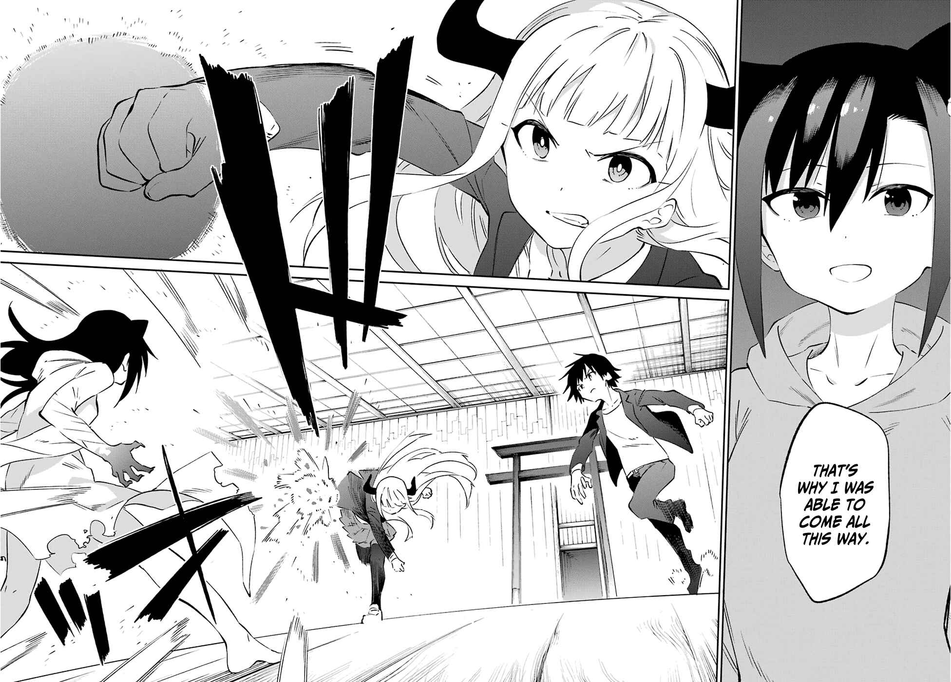 Page 6 Chapter 57 Urami Koi, Koi, Urami Koi