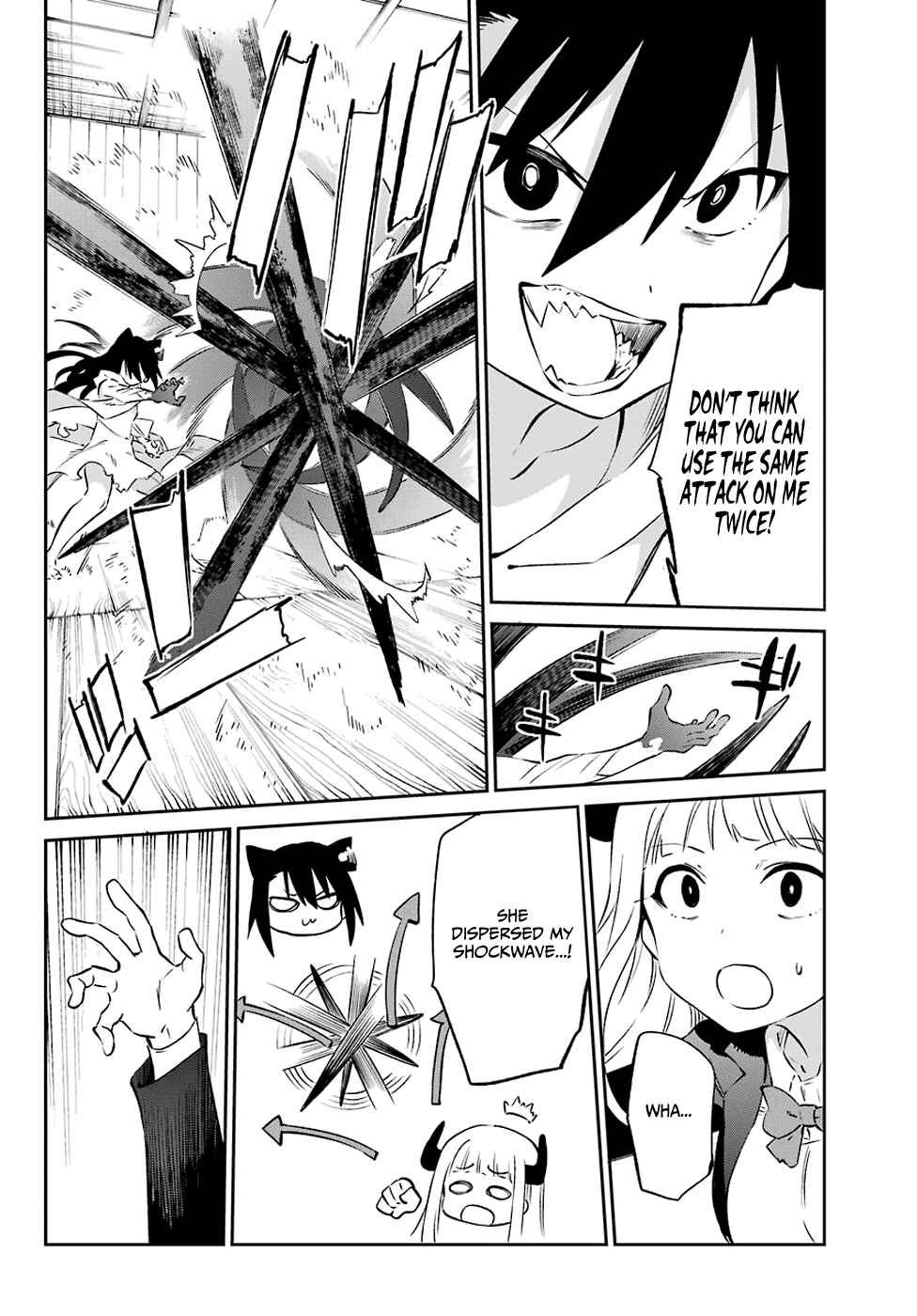Page 7 Chapter 57 Urami Koi, Koi, Urami Koi