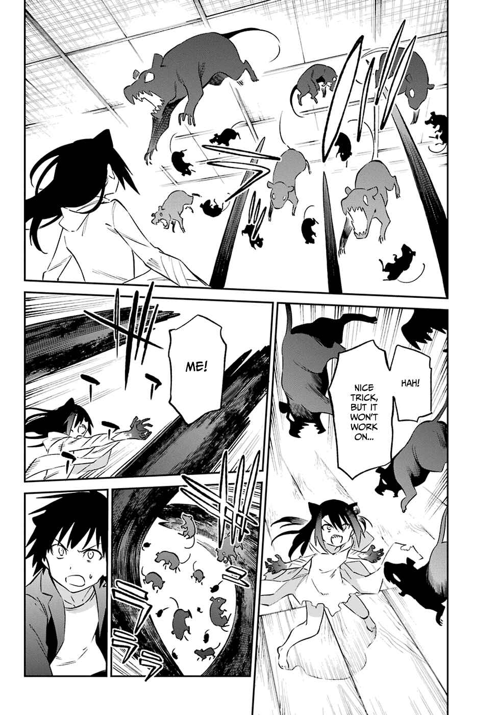 Page 9 Chapter 57 Urami Koi, Koi, Urami Koi