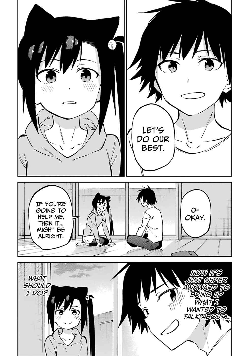 Page 15 Chapter 62 Urami Koi, Koi, Urami Koi