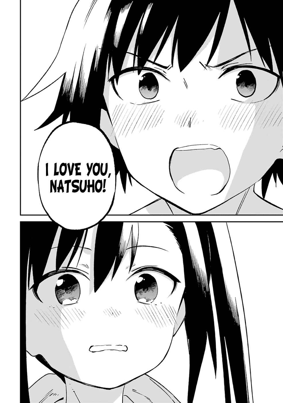 Page 21 Chapter 62 Urami Koi, Koi, Urami Koi