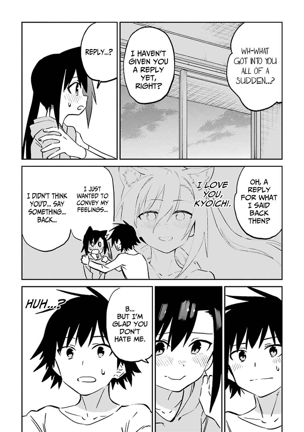 Page 23 Chapter 62 Urami Koi, Koi, Urami Koi