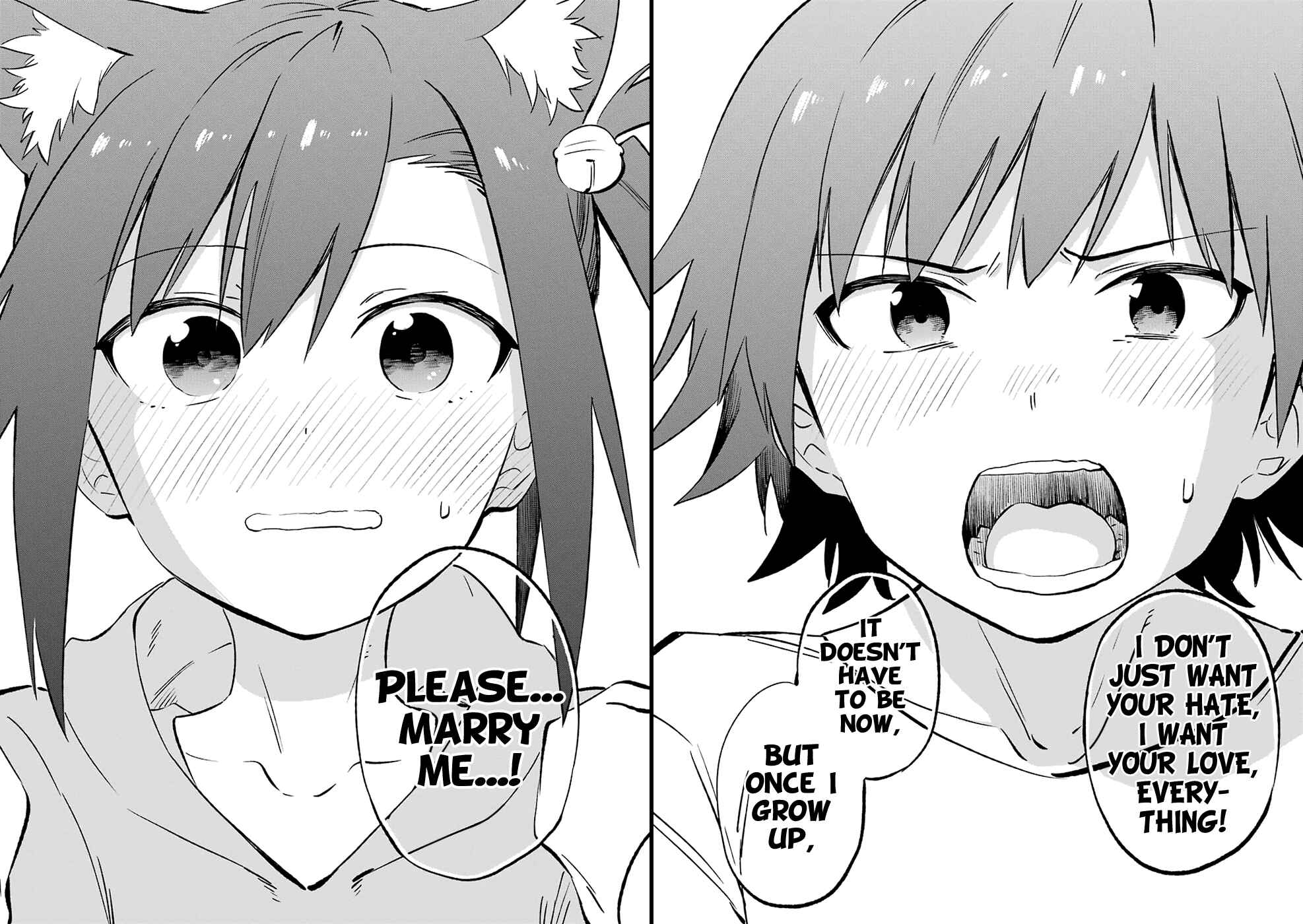 Page 27 Chapter 62 Urami Koi, Koi, Urami Koi