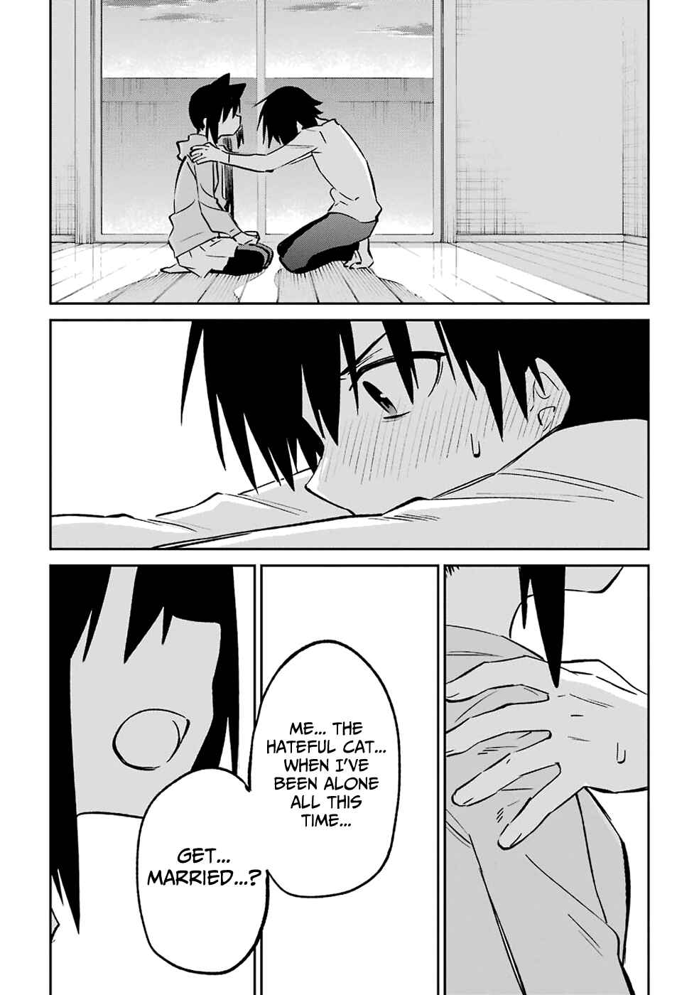 Page 28 Chapter 62 Urami Koi, Koi, Urami Koi