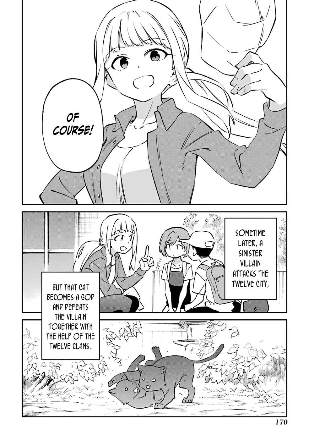 Page 48 Chapter 62 Urami Koi, Koi, Urami Koi
