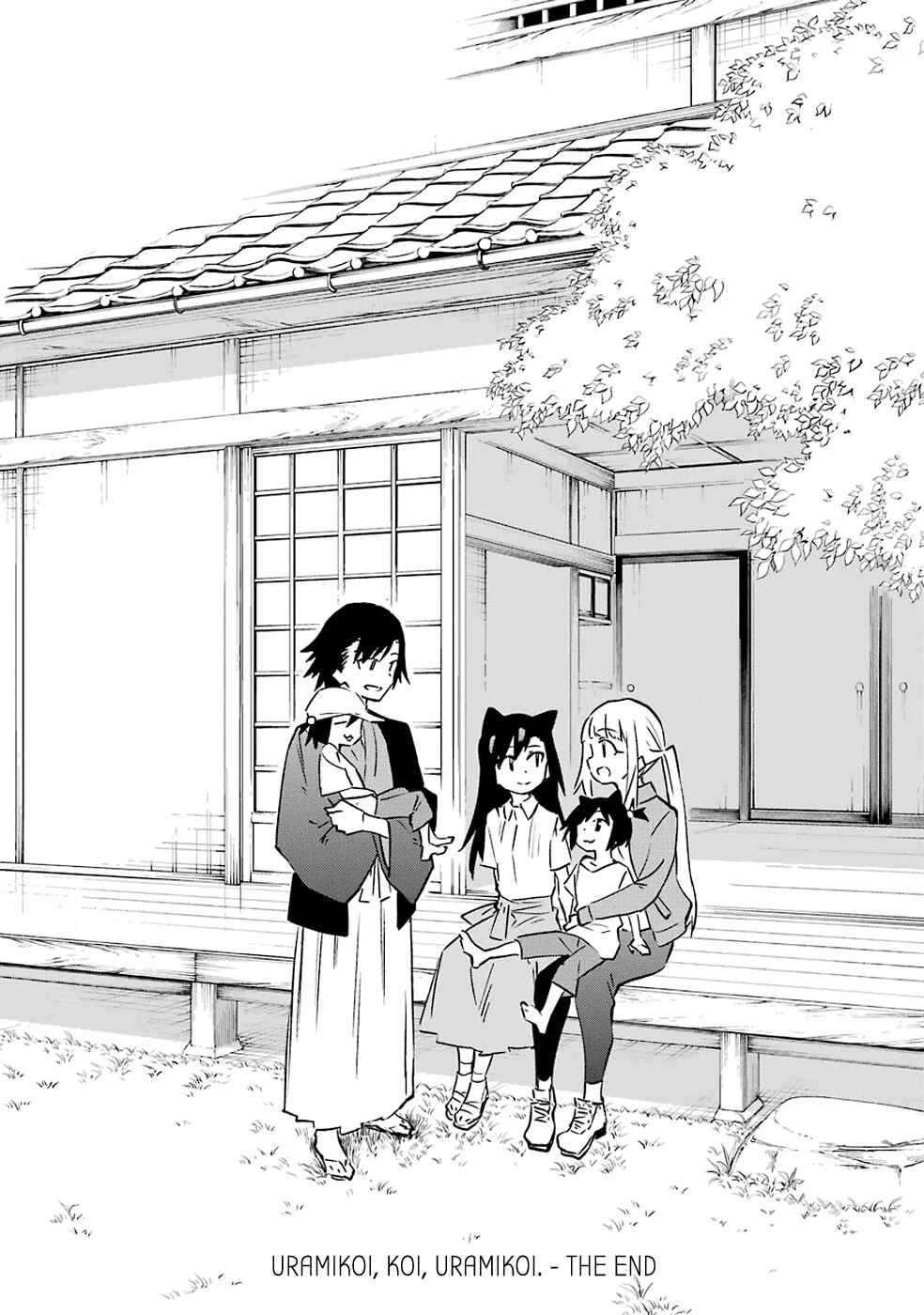 Page 52 Chapter 62 Urami Koi, Koi, Urami Koi