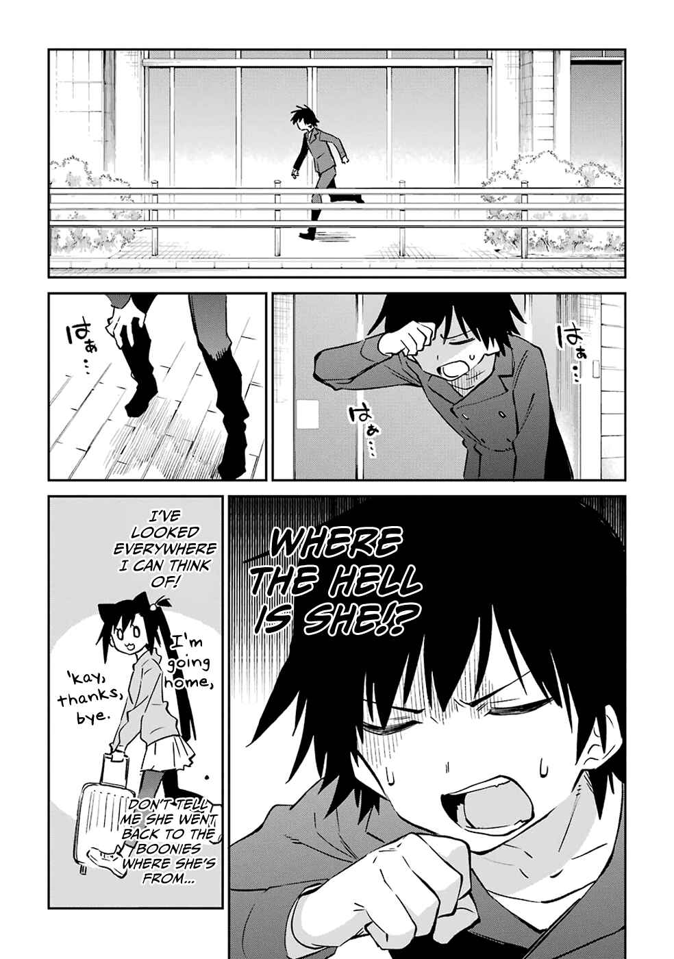 Page 6 Chapter 62 Urami Koi, Koi, Urami Koi