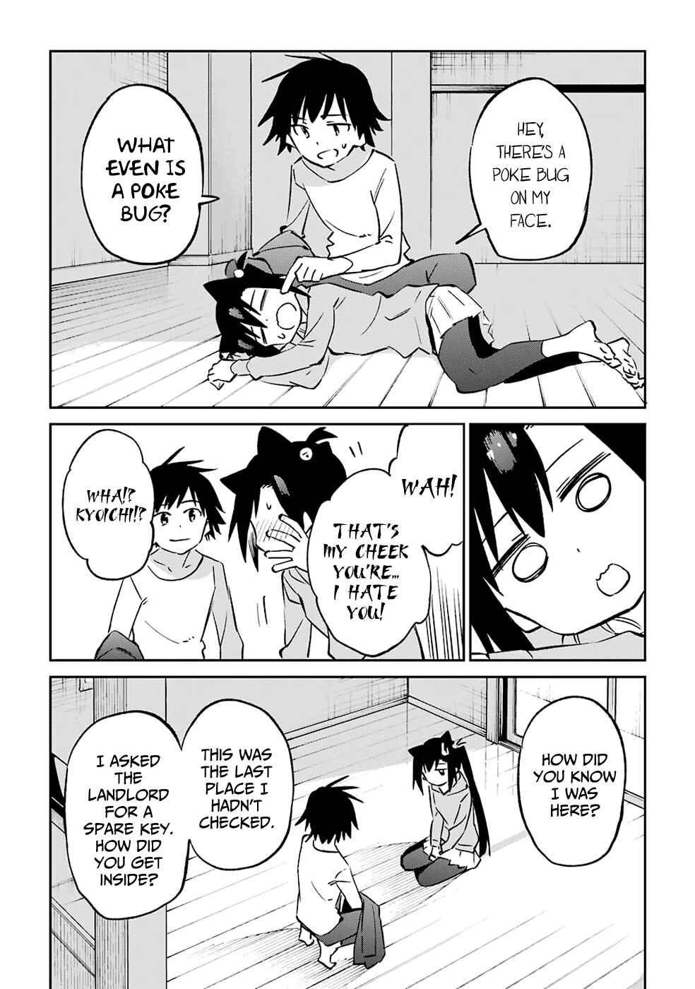 Page 8 Chapter 62 Urami Koi, Koi, Urami Koi