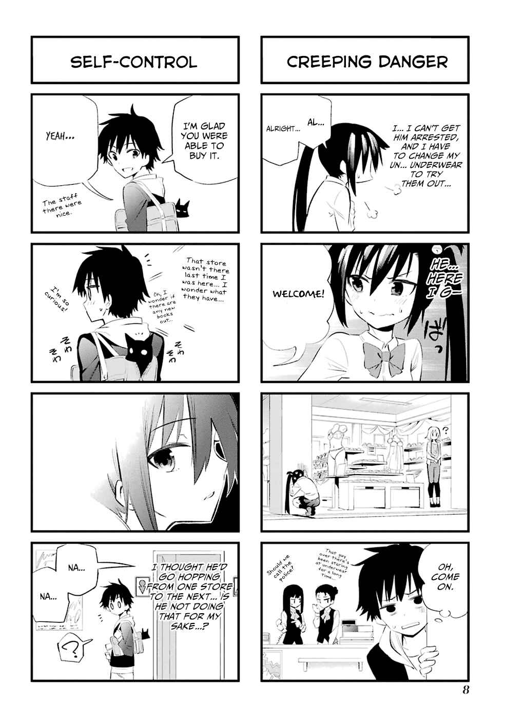 Page 11 Chapter 4 Urami Koi, Koi, Urami Koi
