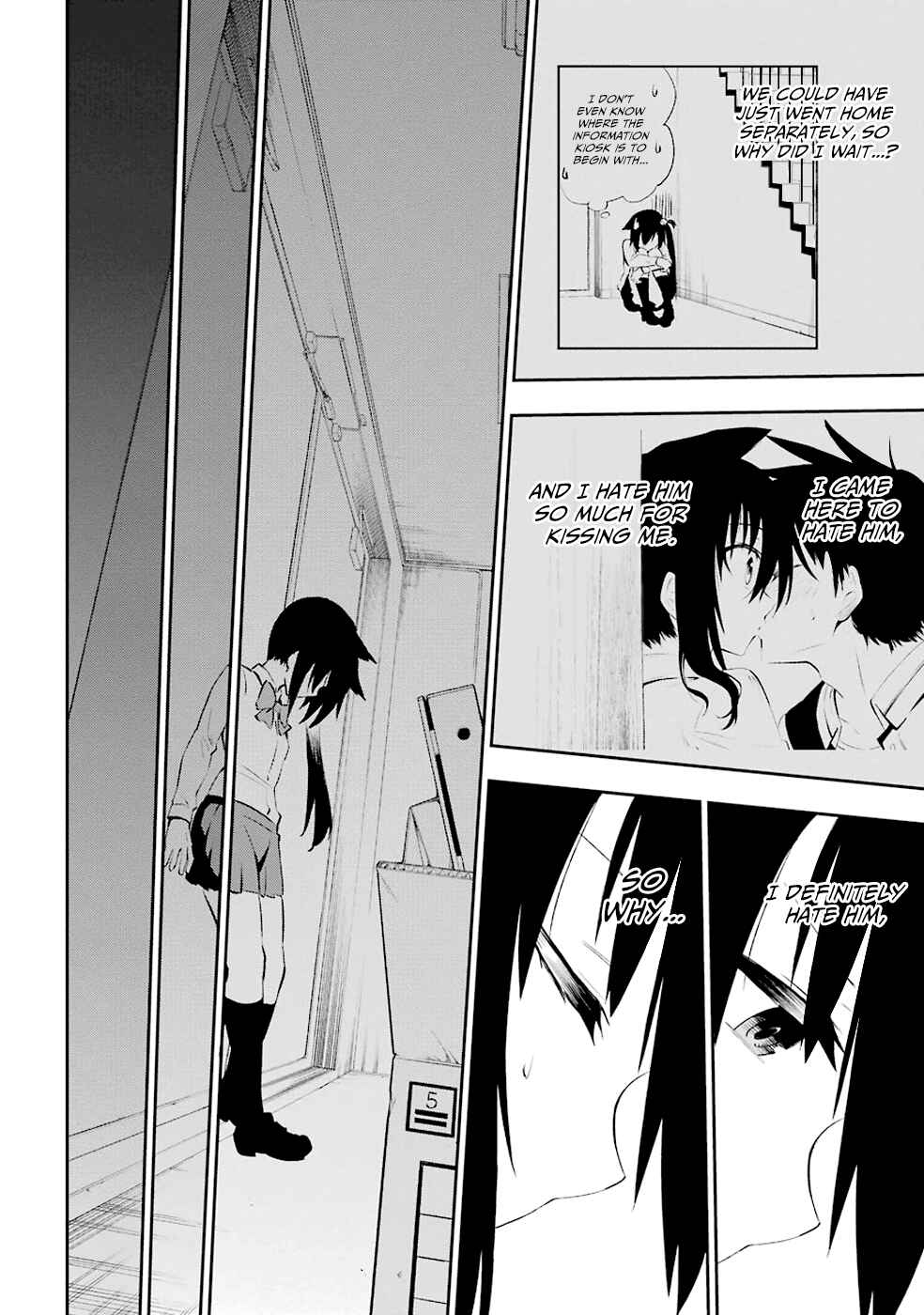 Page 23 Chapter 4 Urami Koi, Koi, Urami Koi