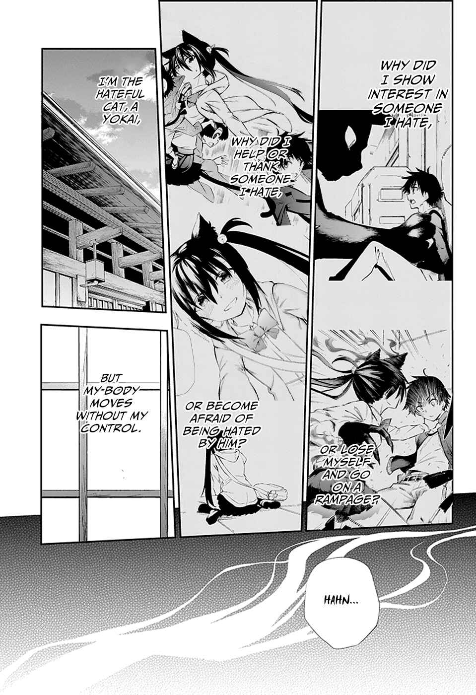 Page 24 Chapter 4 Urami Koi, Koi, Urami Koi