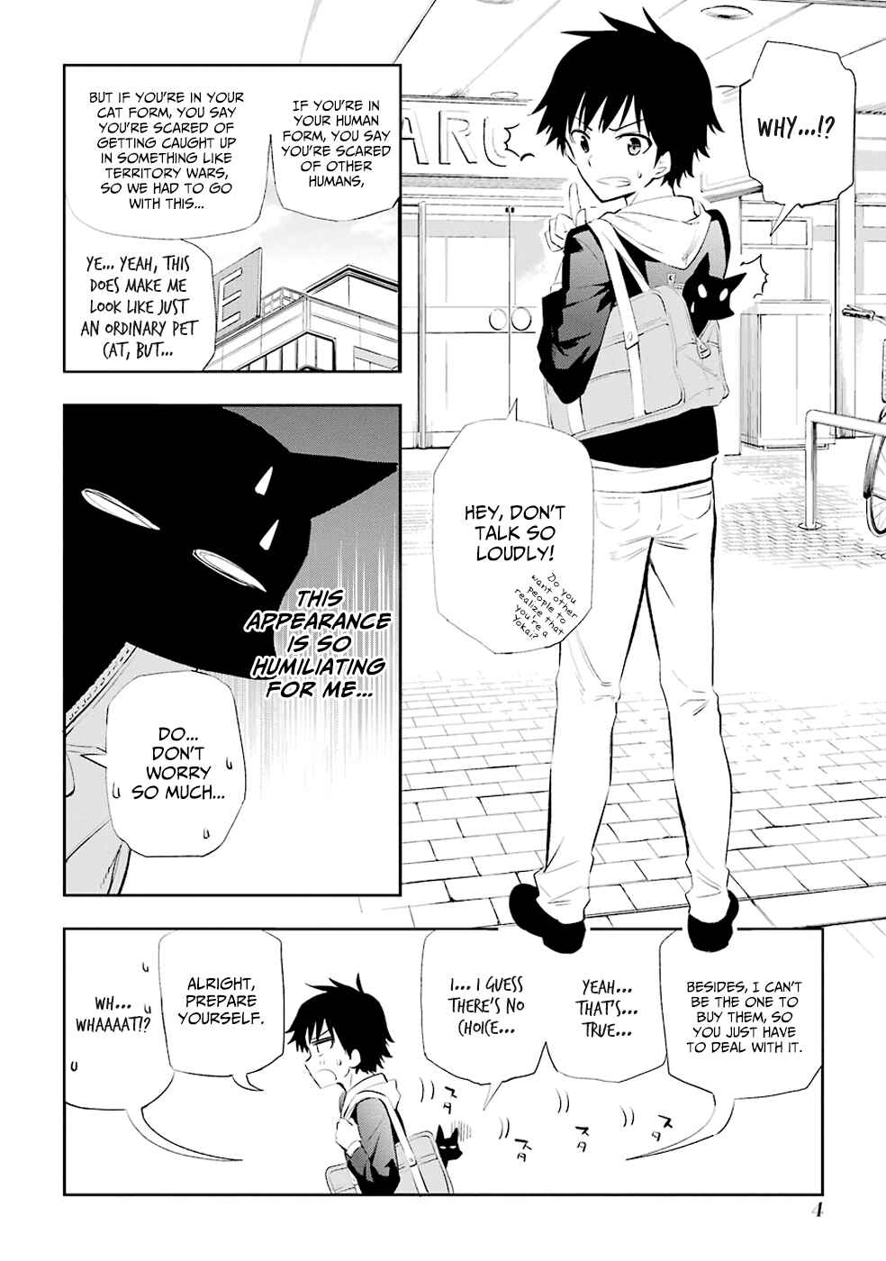 Page 7 Chapter 4 Urami Koi, Koi, Urami Koi