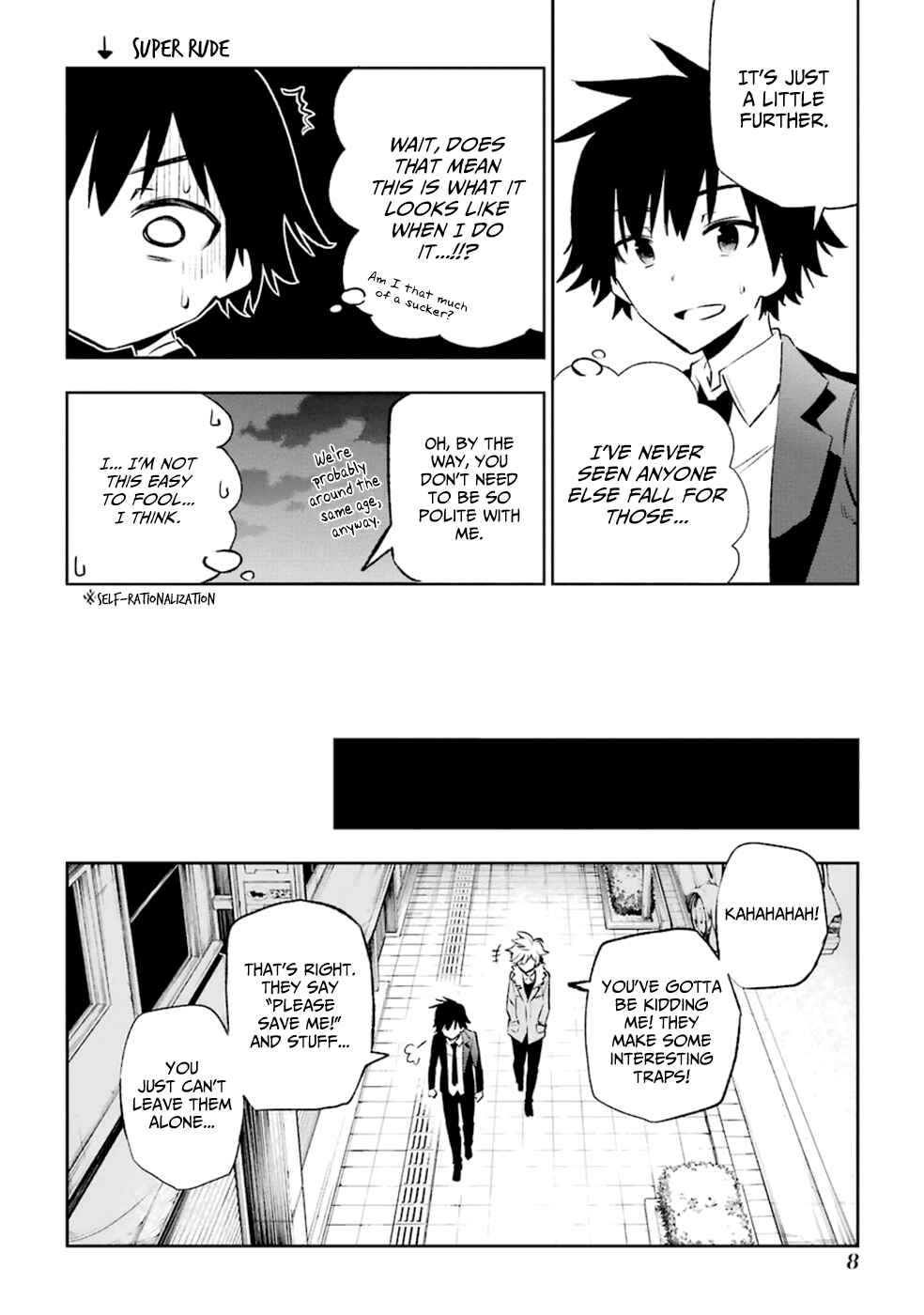 Page 11 Chapter 10 Urami Koi, Koi, Urami Koi