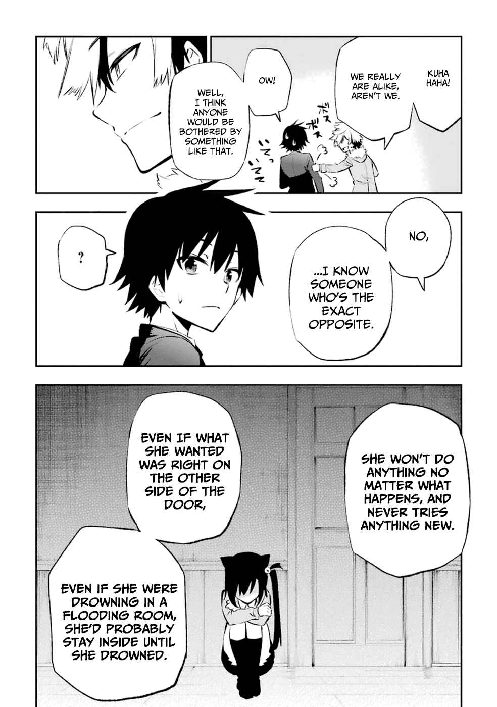 Page 23 Chapter 10 Urami Koi, Koi, Urami Koi