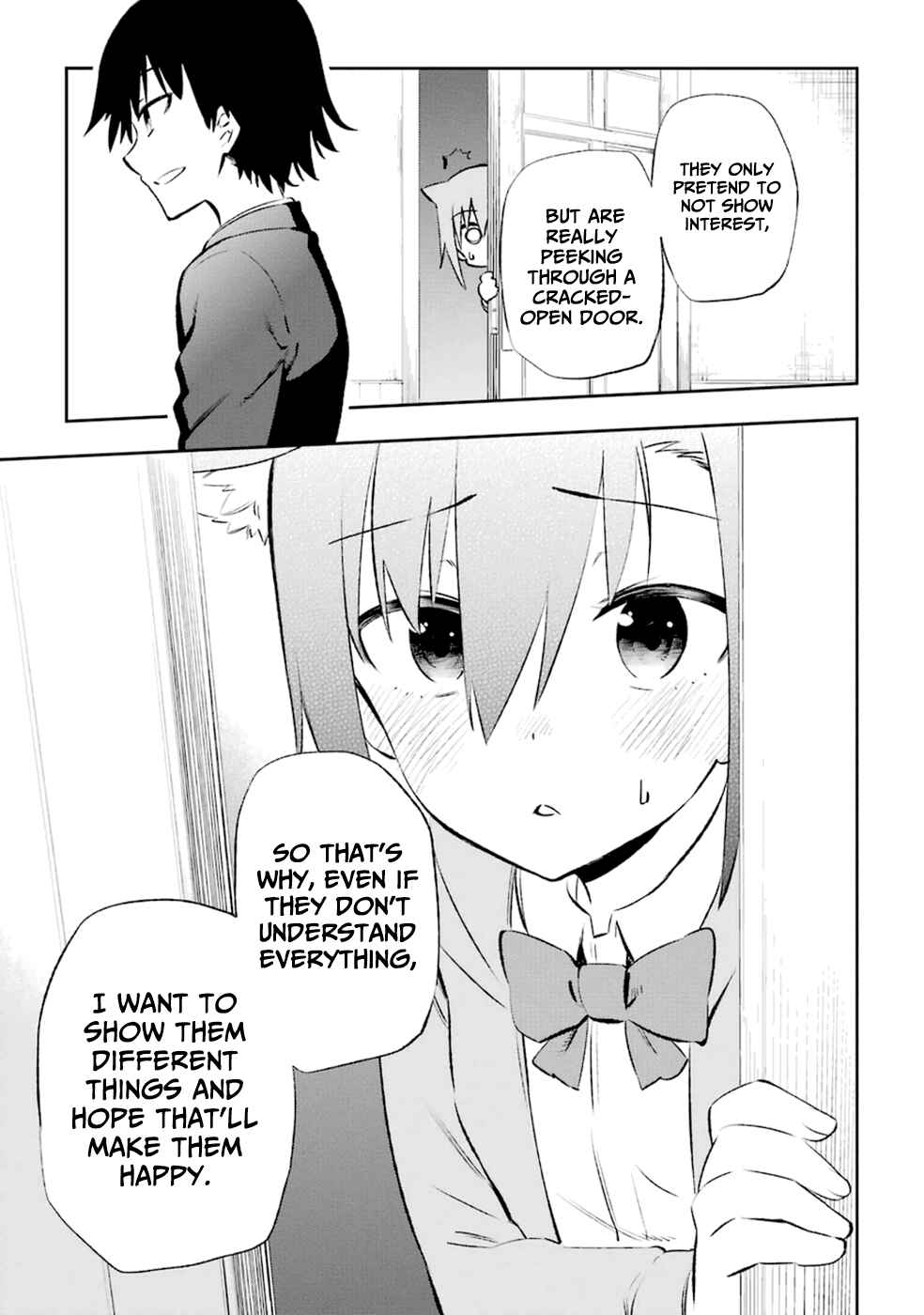 Page 26 Chapter 10 Urami Koi, Koi, Urami Koi