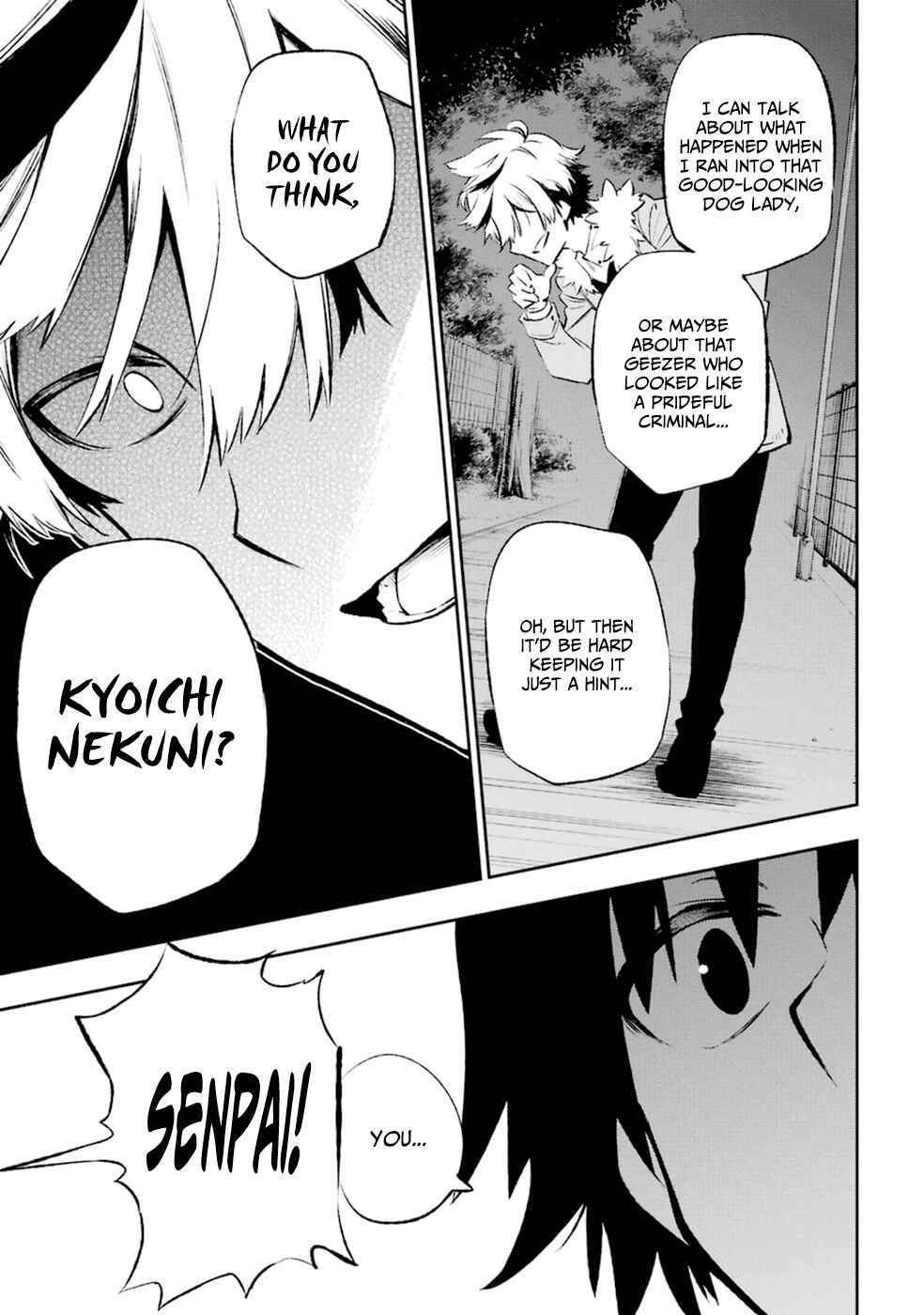 Page 30 Chapter 10 Urami Koi, Koi, Urami Koi