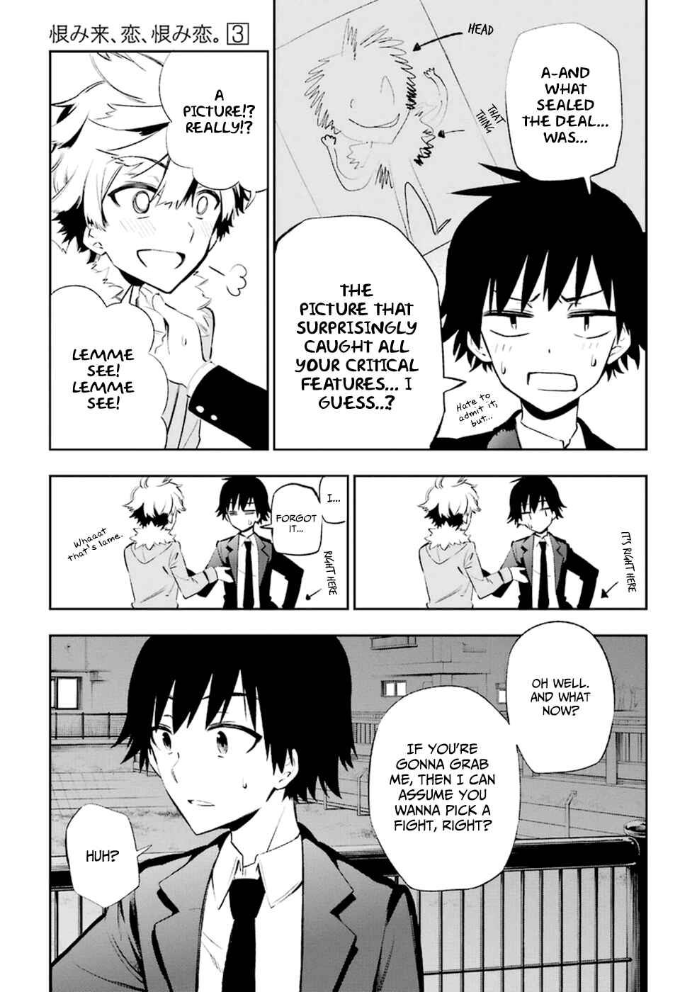 Page 34 Chapter 10 Urami Koi, Koi, Urami Koi