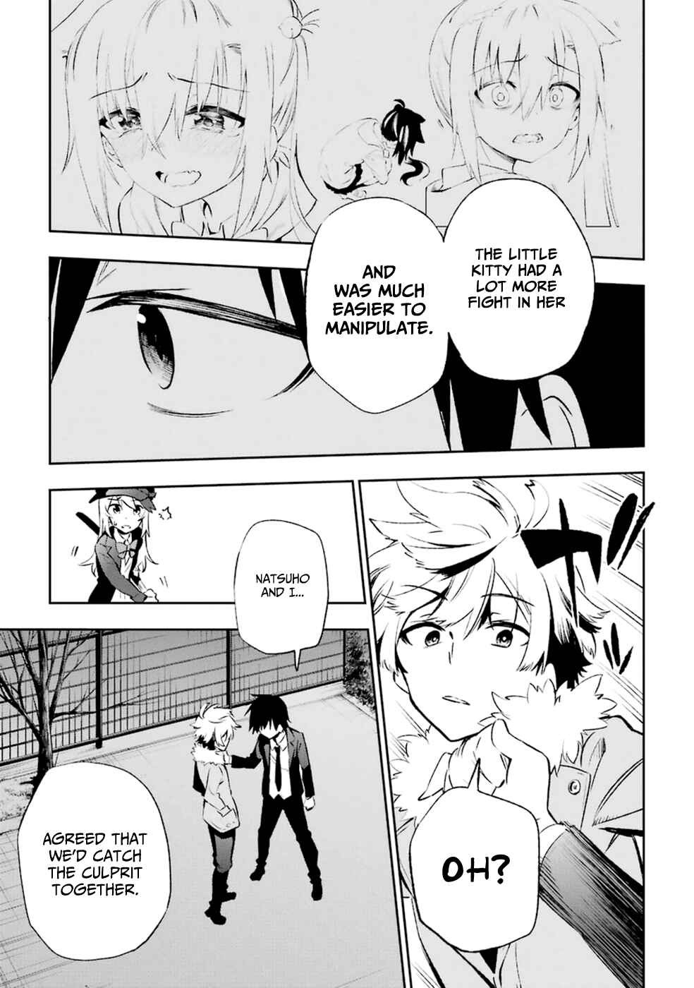 Page 36 Chapter 10 Urami Koi, Koi, Urami Koi