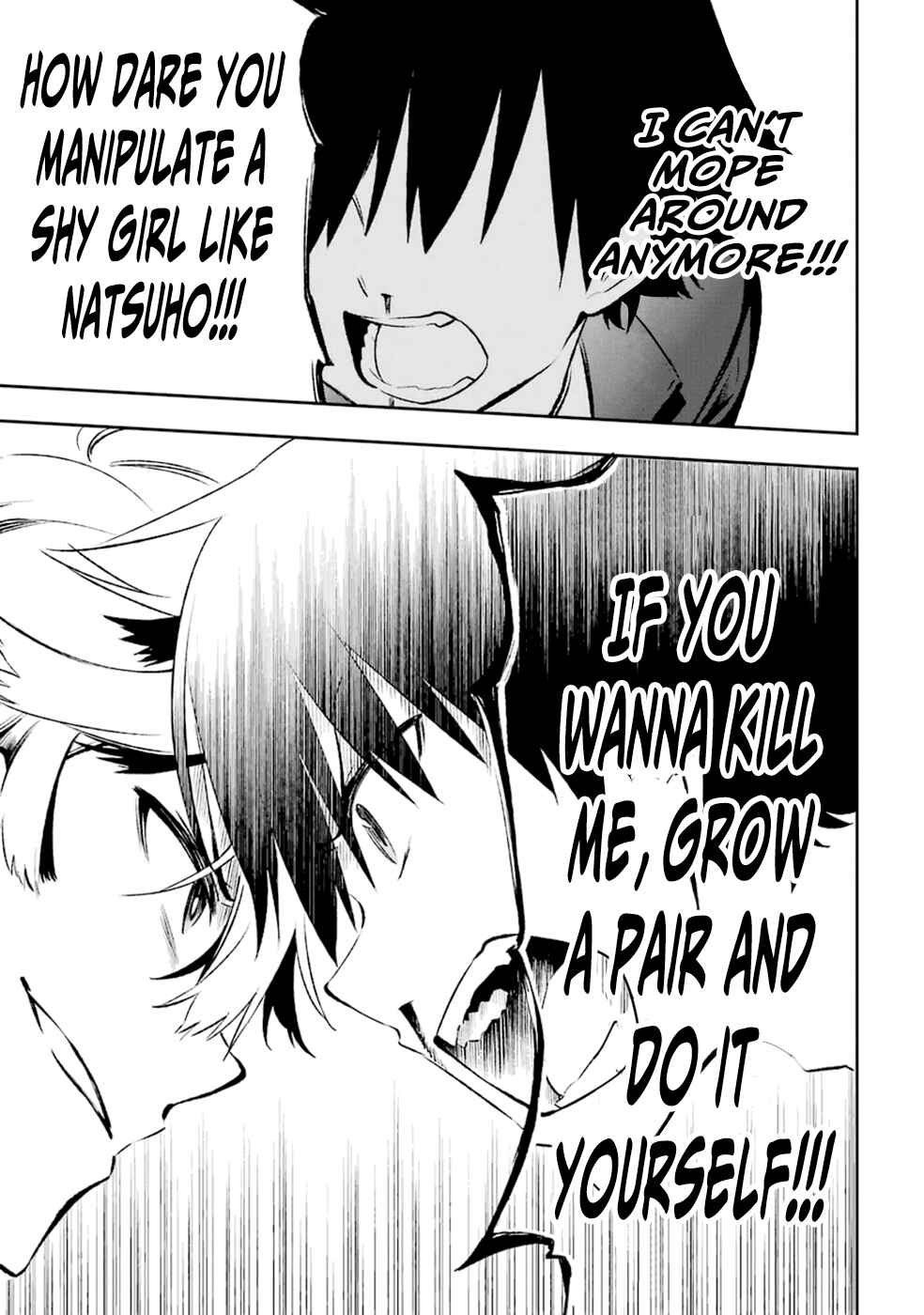 Page 38 Chapter 10 Urami Koi, Koi, Urami Koi
