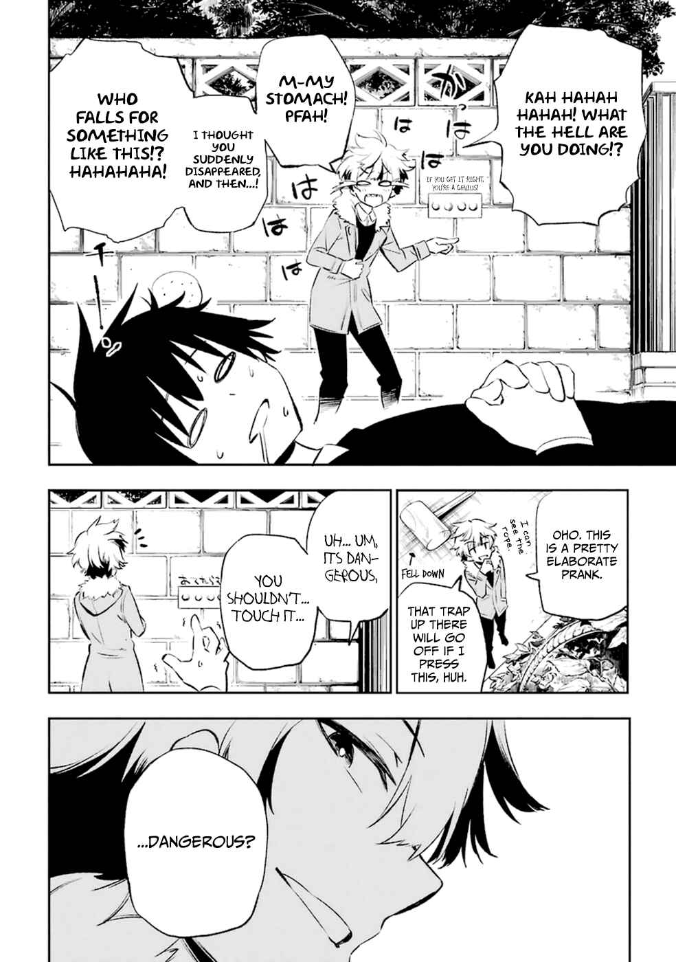 Page 7 Chapter 10 Urami Koi, Koi, Urami Koi