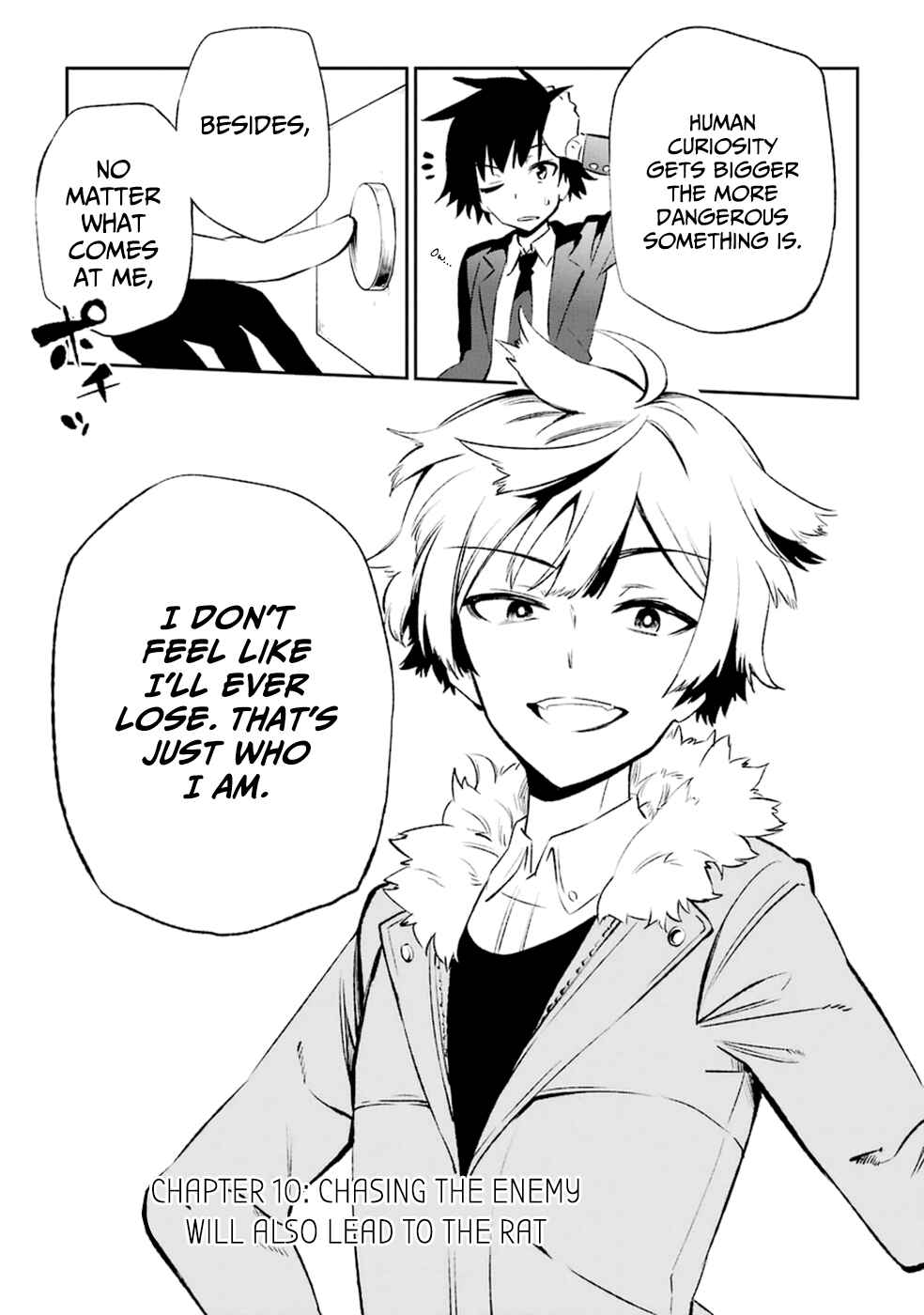 Page 8 Chapter 10 Urami Koi, Koi, Urami Koi