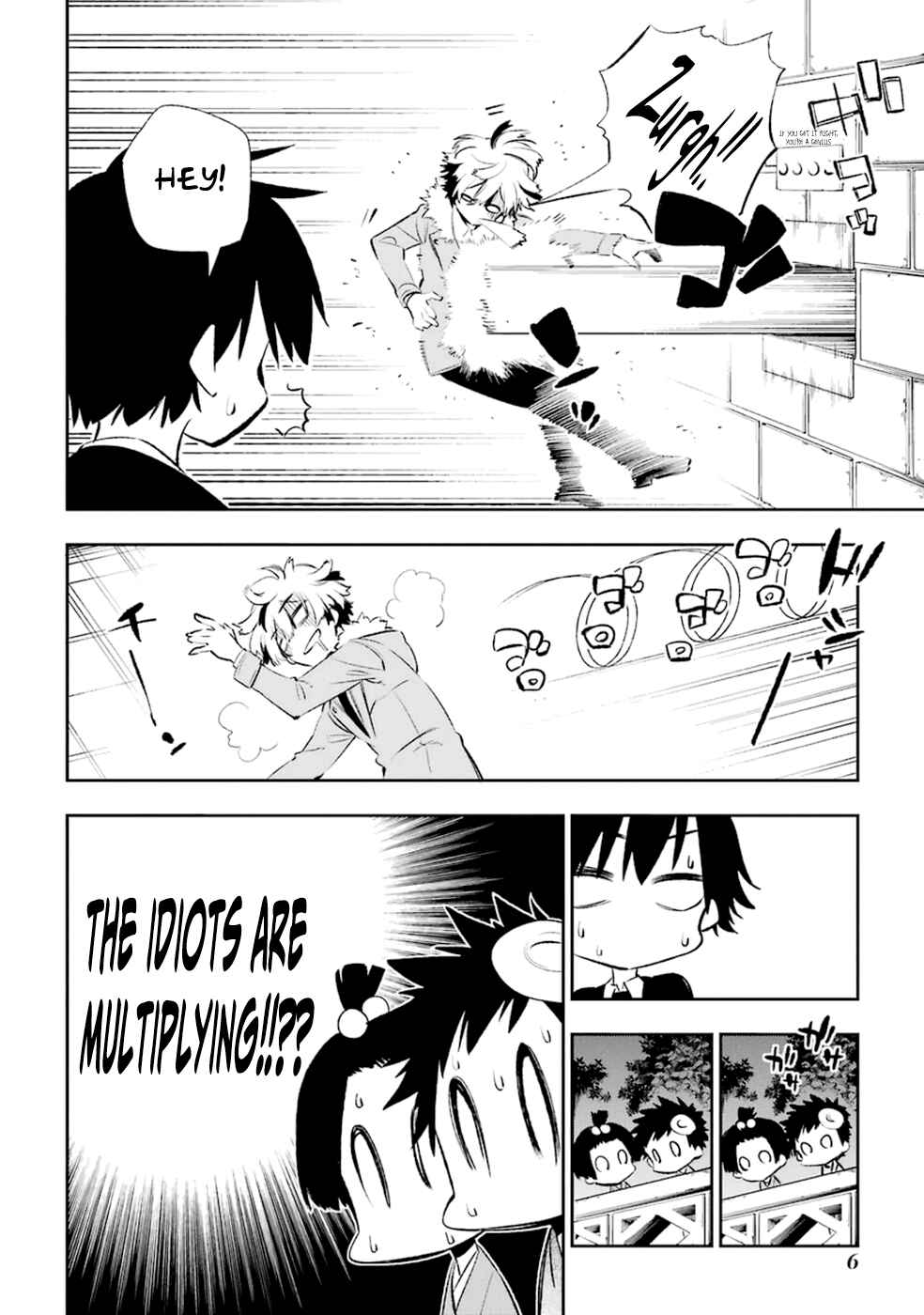 Page 9 Chapter 10 Urami Koi, Koi, Urami Koi