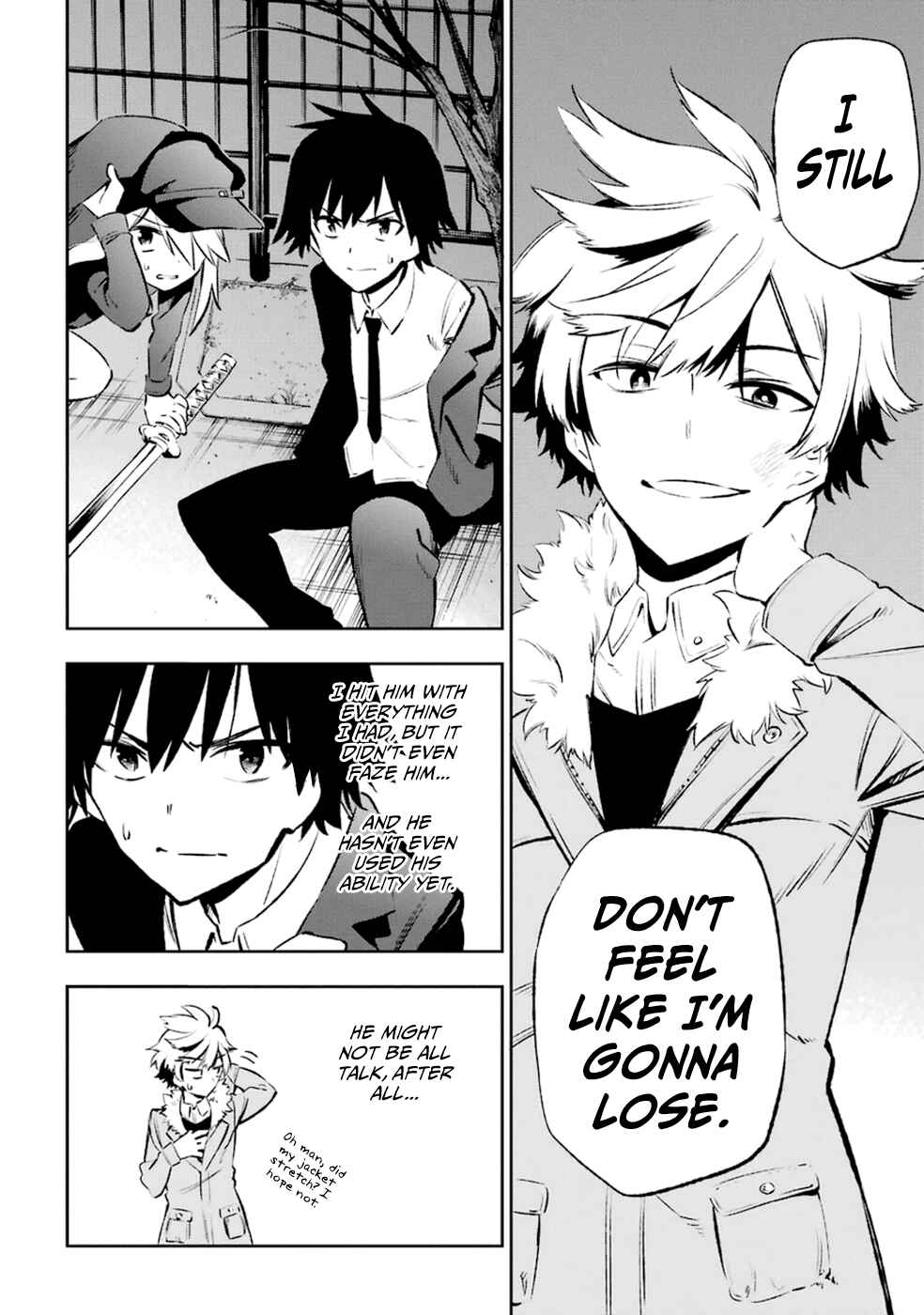 Page 14 Chapter 11 Urami Koi, Koi, Urami Koi