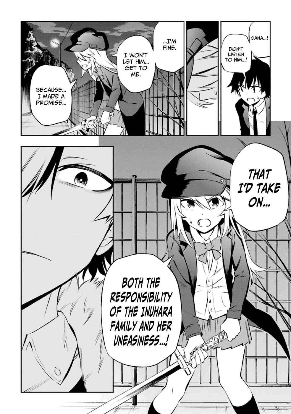 Page 16 Chapter 11 Urami Koi, Koi, Urami Koi