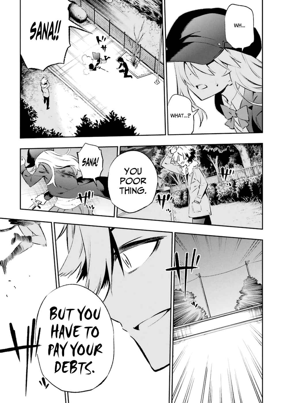 Page 19 Chapter 11 Urami Koi, Koi, Urami Koi