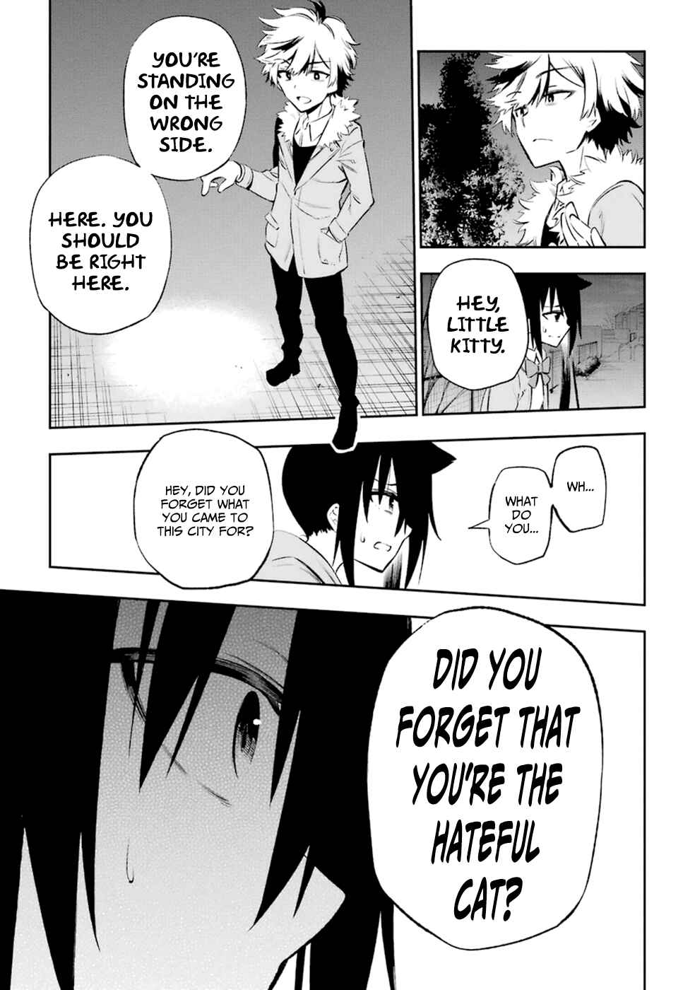 Page 23 Chapter 11 Urami Koi, Koi, Urami Koi