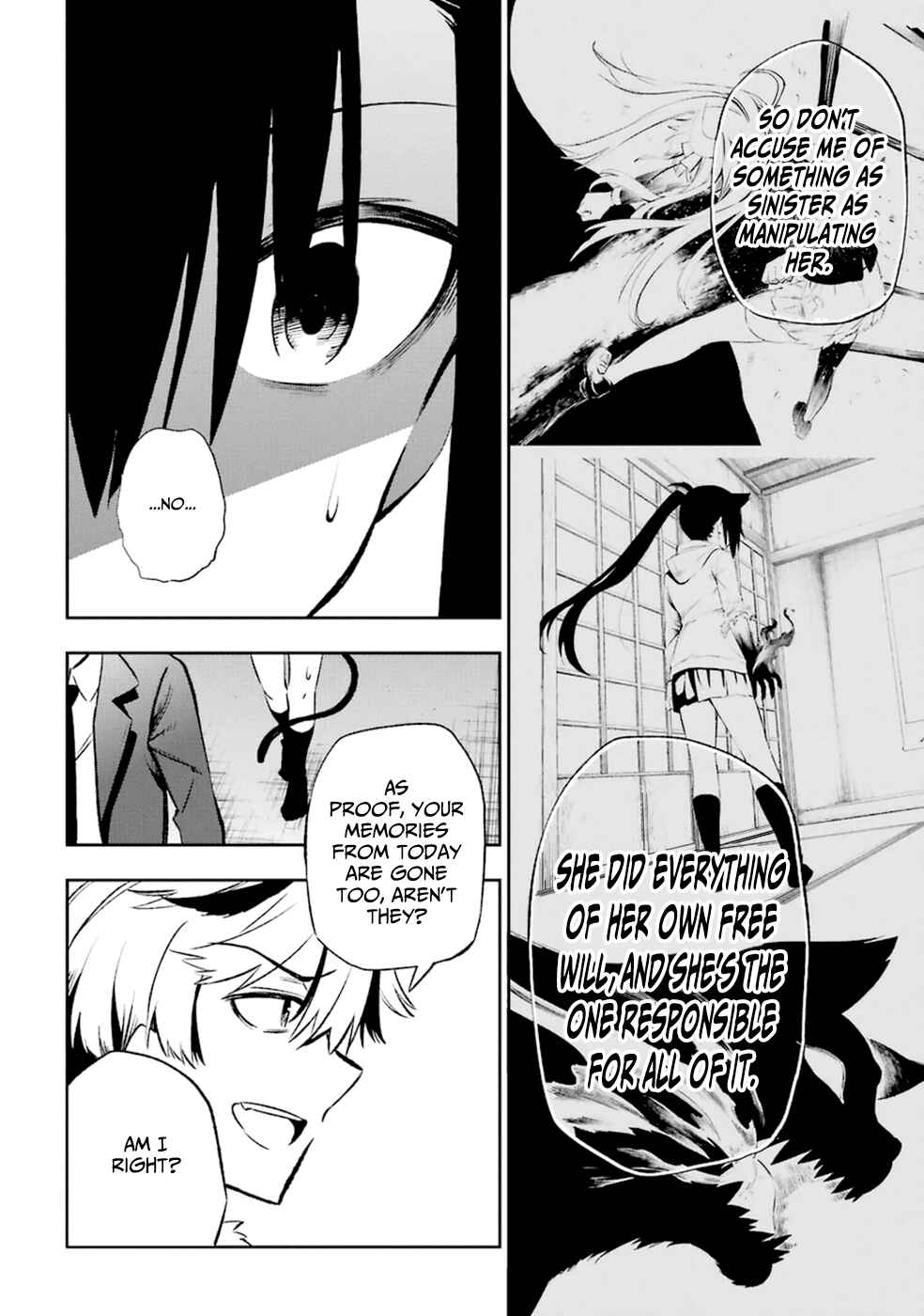 Page 26 Chapter 11 Urami Koi, Koi, Urami Koi