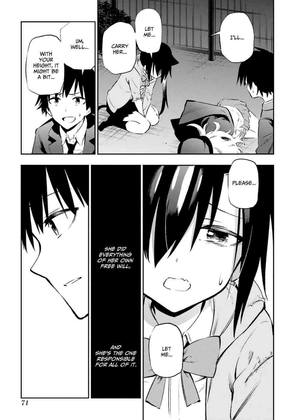 Page 35 Chapter 11 Urami Koi, Koi, Urami Koi
