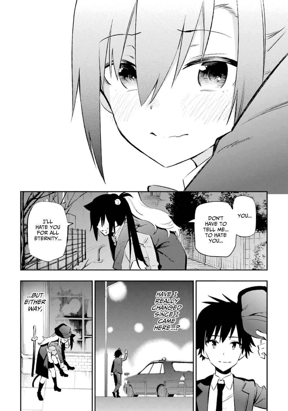 Page 39 Chapter 11 Urami Koi, Koi, Urami Koi