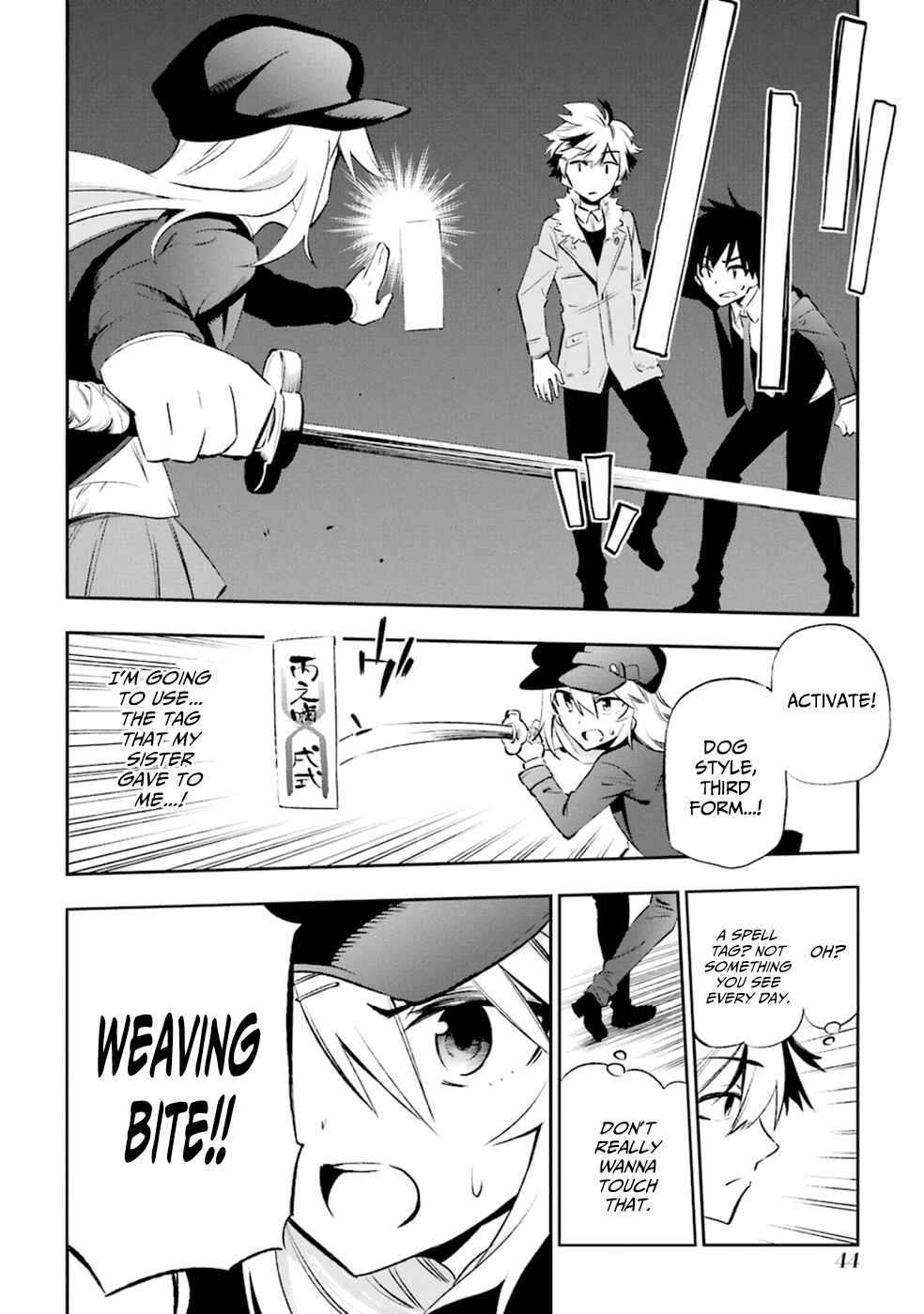 Page 8 Chapter 11 Urami Koi, Koi, Urami Koi