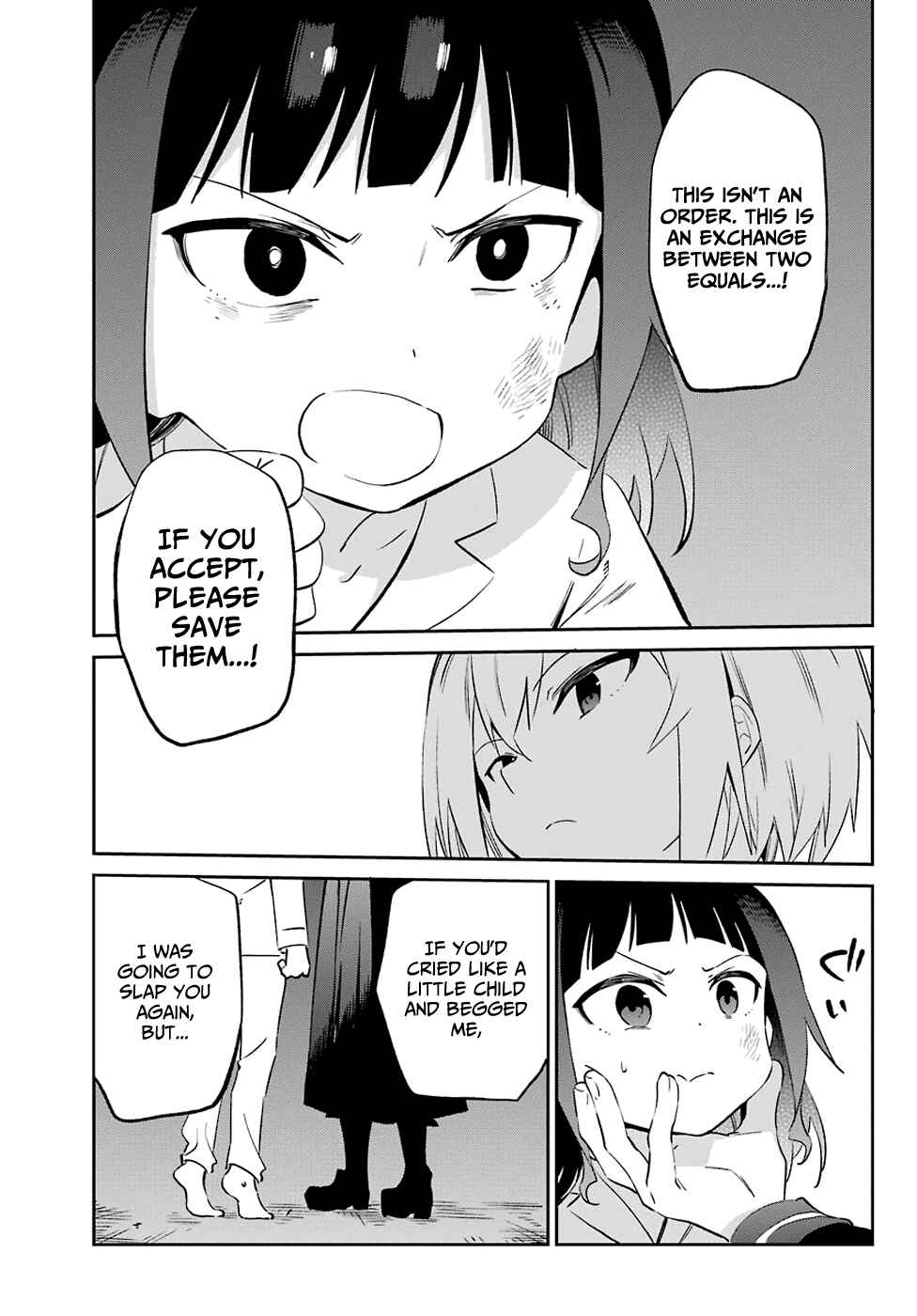 Page 18 Chapter 55 Urami Koi, Koi, Urami Koi