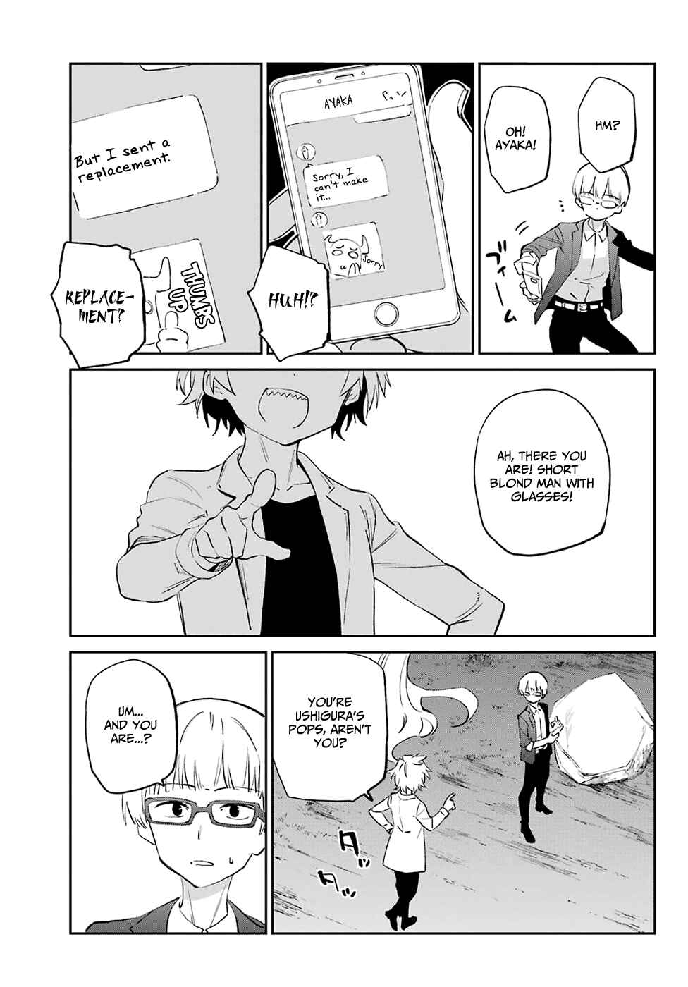 Page 30 Chapter 55 Urami Koi, Koi, Urami Koi