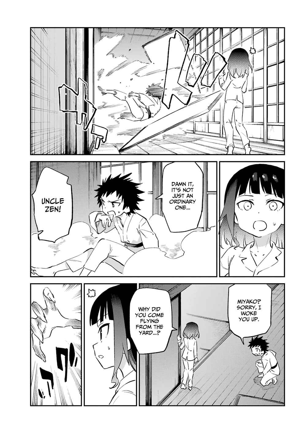 Page 8 Chapter 55 Urami Koi, Koi, Urami Koi
