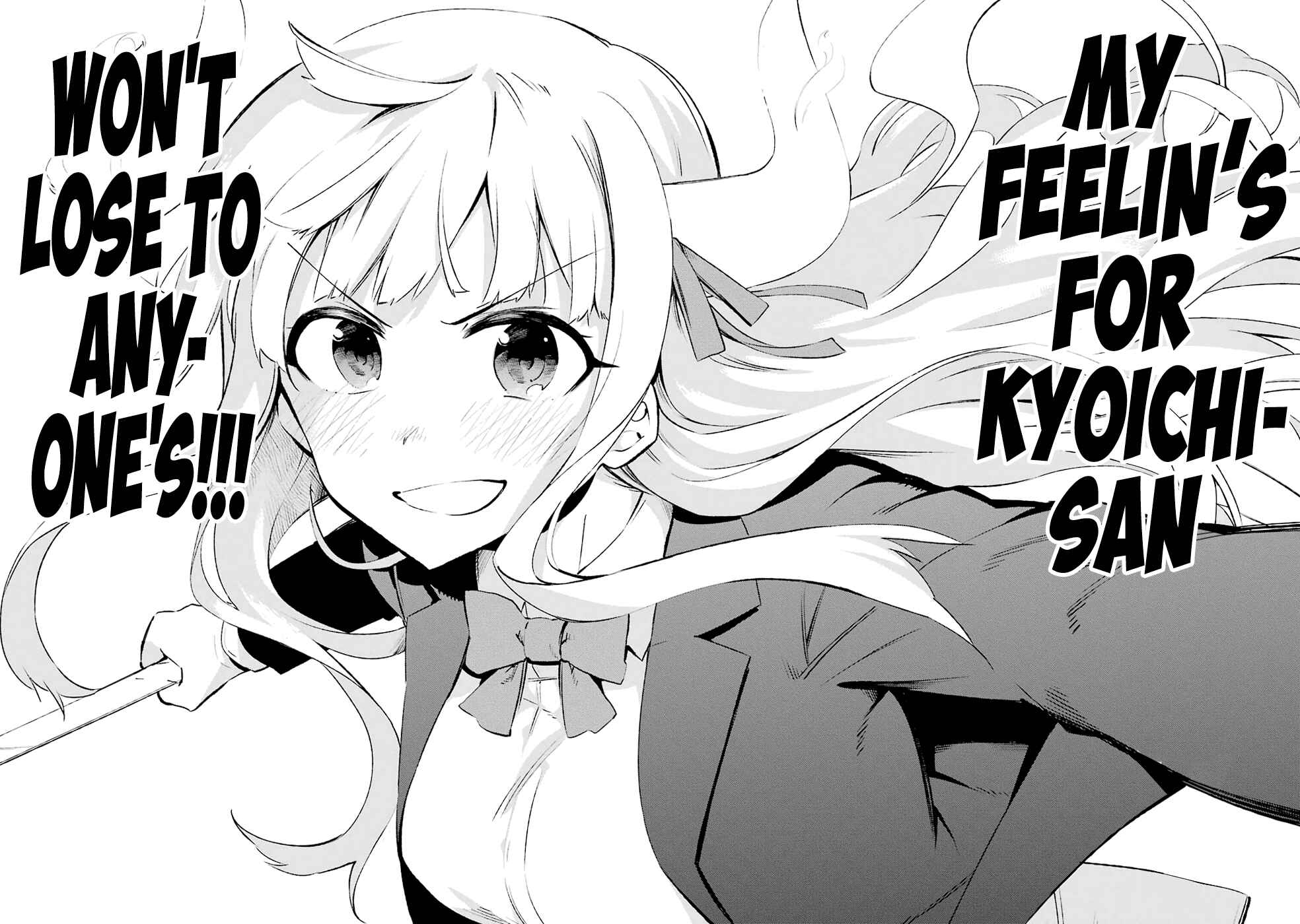 Page 24 Chapter 24 Urami Koi, Koi, Urami Koi