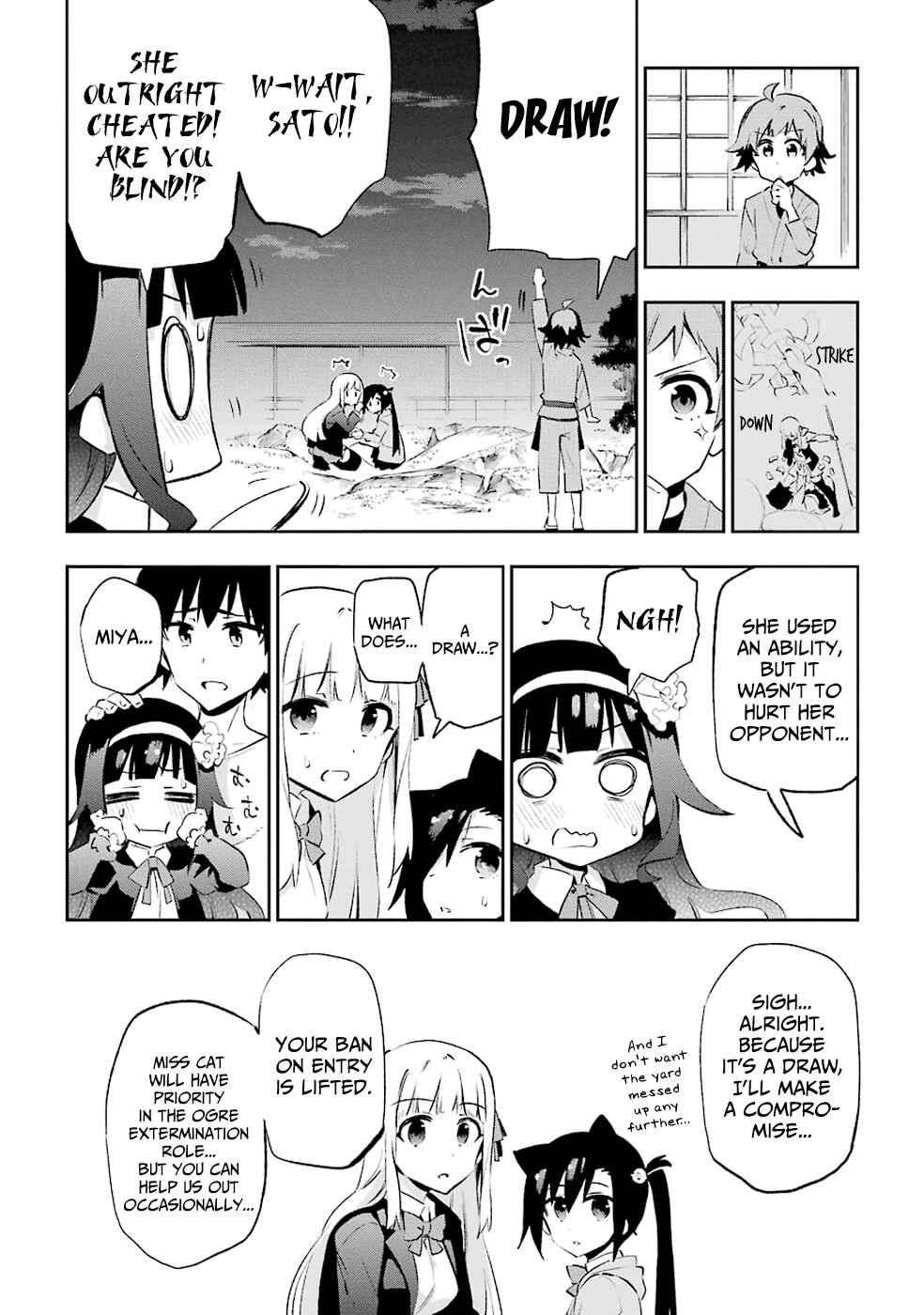 Page 30 Chapter 24 Urami Koi, Koi, Urami Koi