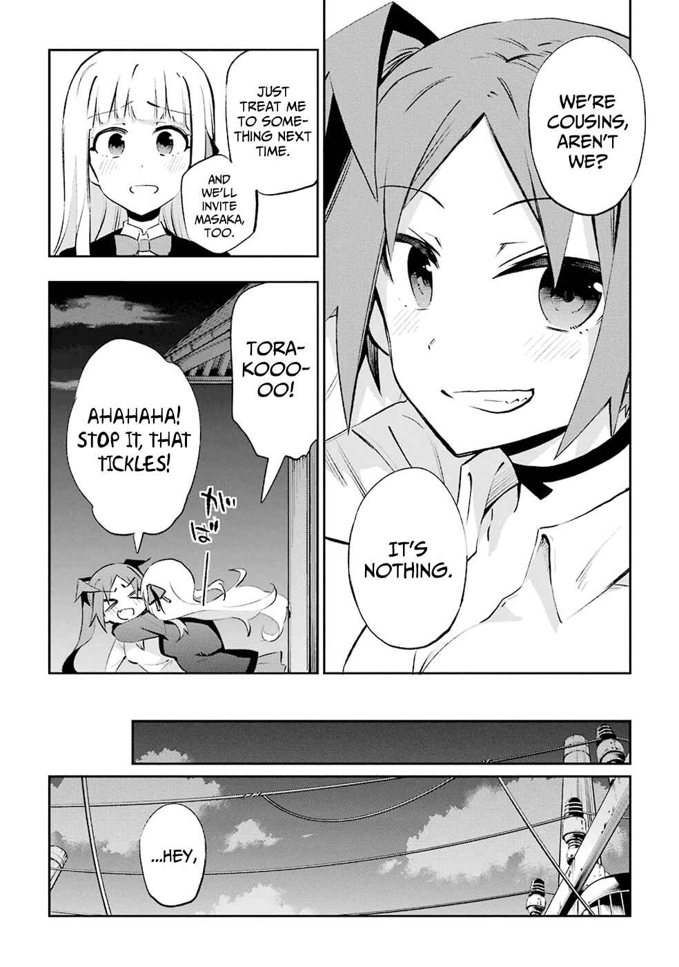 Page 34 Chapter 24 Urami Koi, Koi, Urami Koi