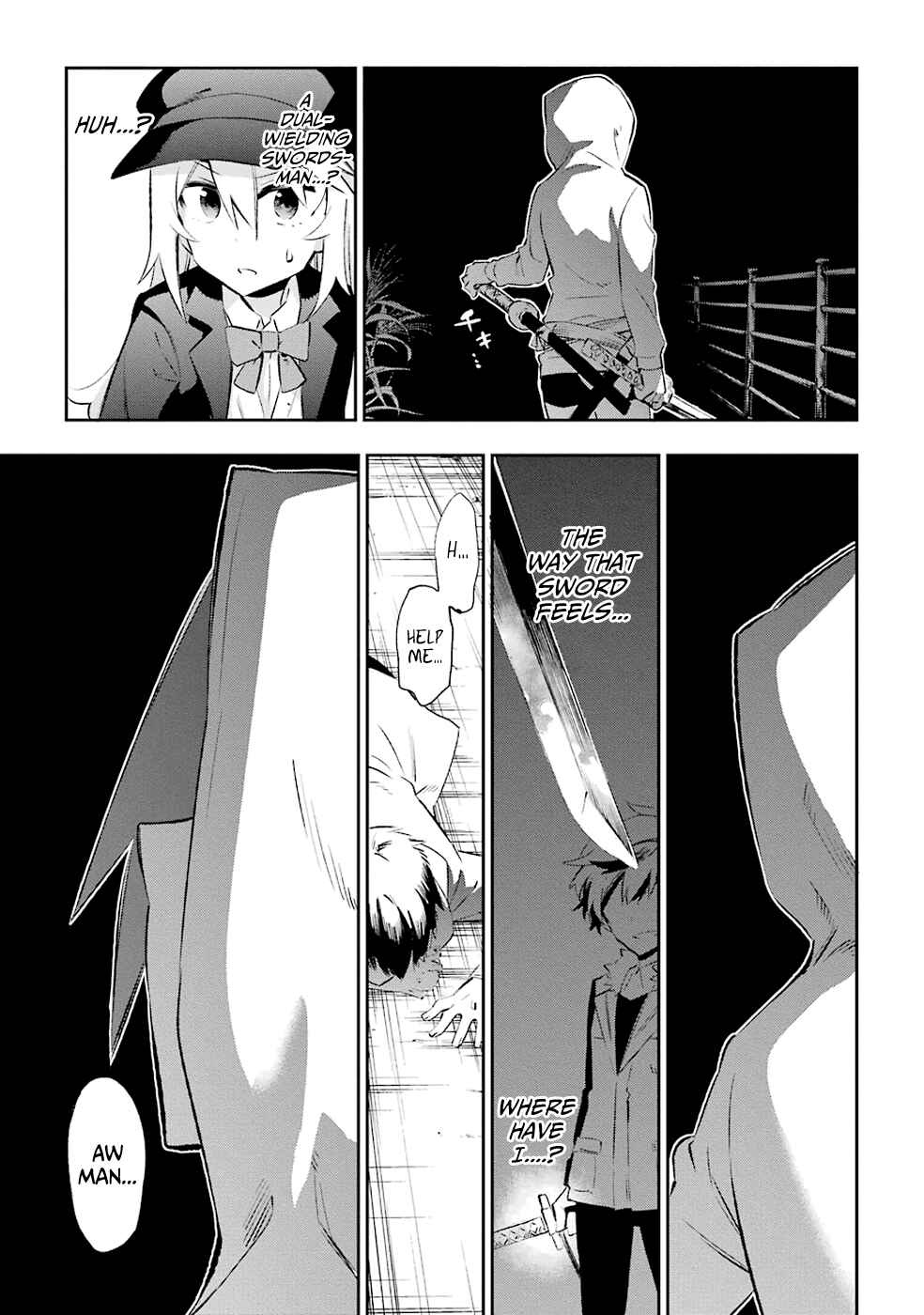 Page 37 Chapter 24 Urami Koi, Koi, Urami Koi