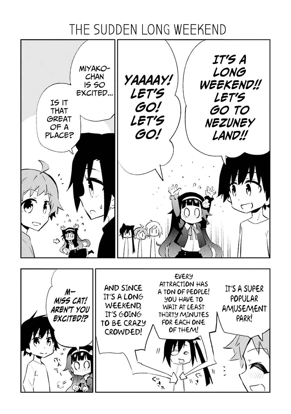 Page 40 Chapter 24 Urami Koi, Koi, Urami Koi